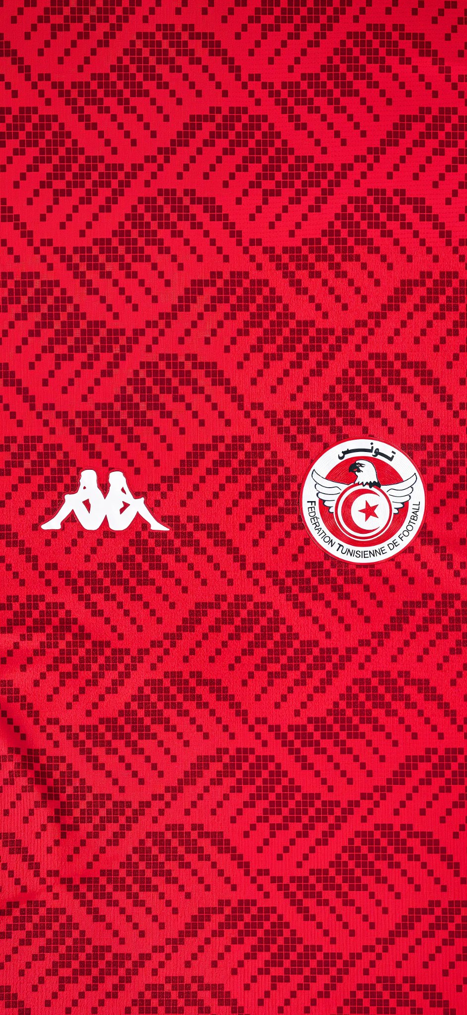 942x2048 Tunisia Jersey World Cup 2026 Phone Wallpaper