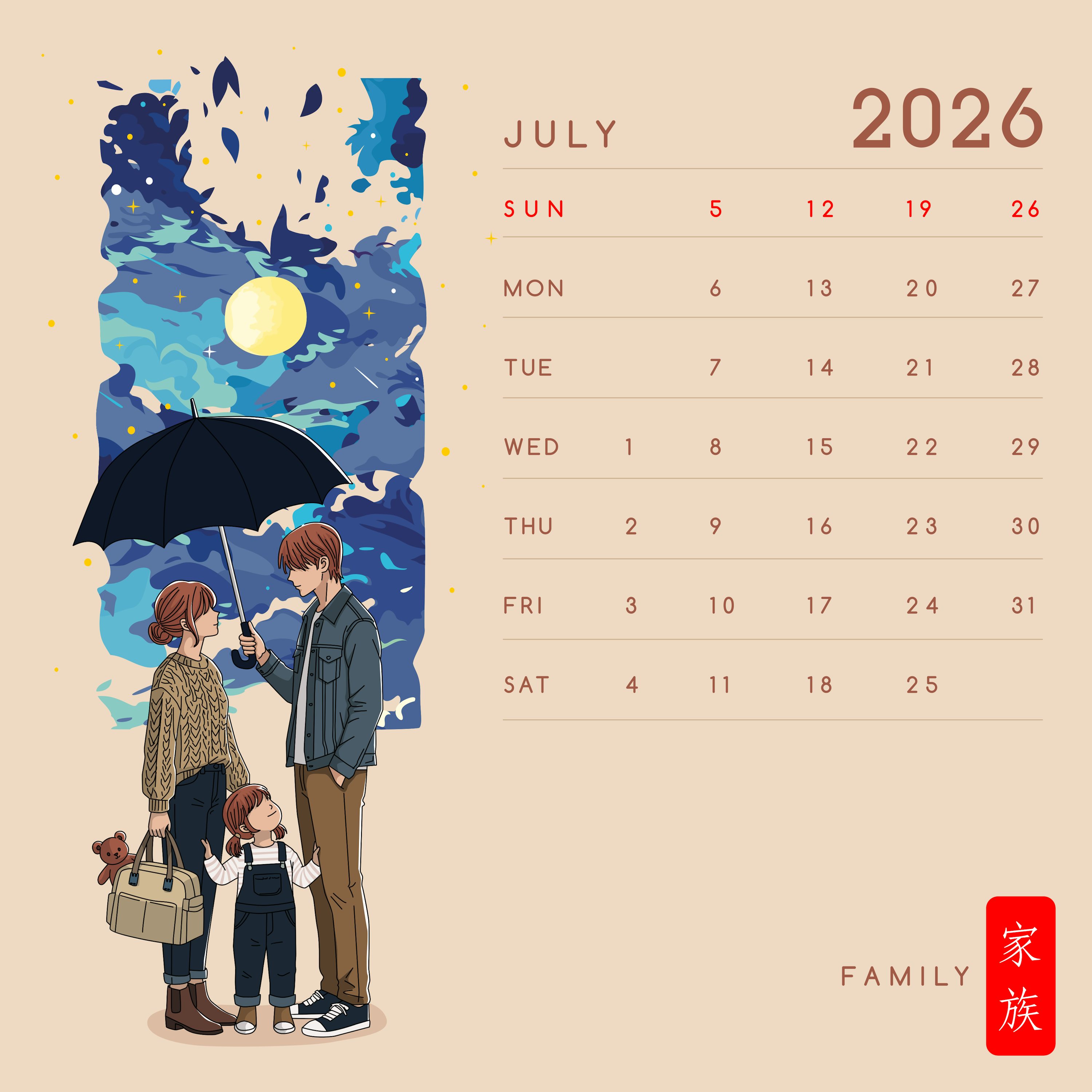 3000x3000 Family under umbrella on starry night, july 2026 calendar. vector