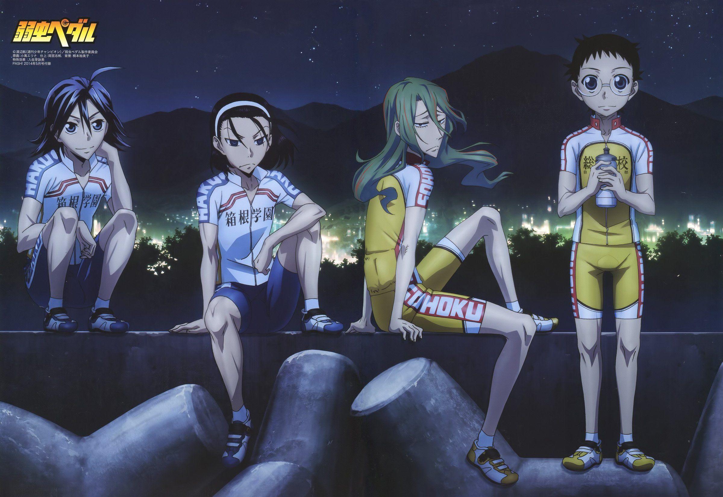 2400x1649 wataru, Watanabe, Yowamushi, Pedal Wallpaper HD / Desktop