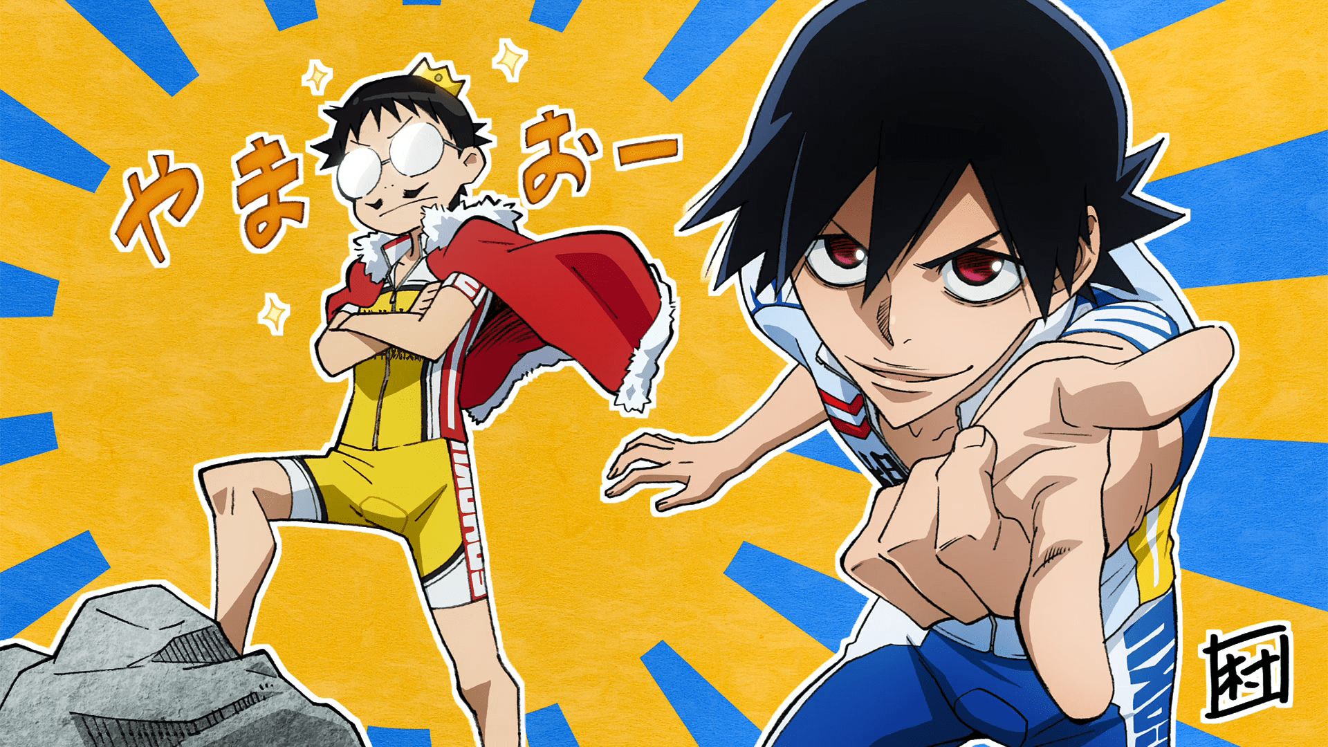 1920x1080 Yowamushi Pedal Line [Episode 8]
