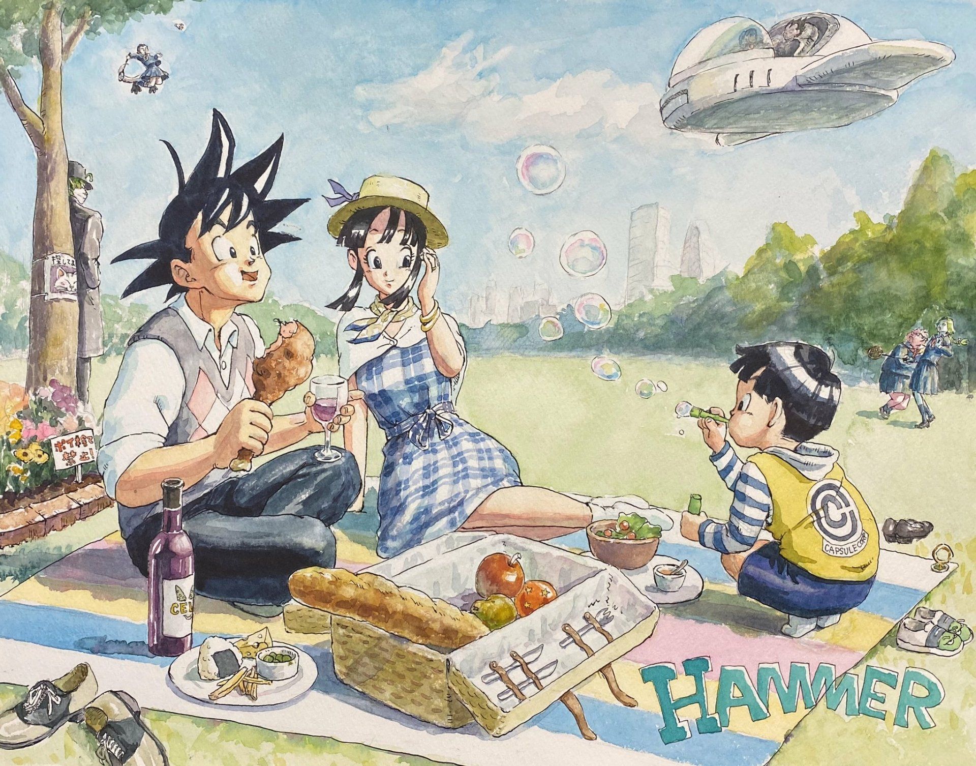 1920x1506 Dragon Ball Family Picnic: Goku, Chi Chi & Gohan HD Wallpaper Bliss By Hammar Dobucofx1606