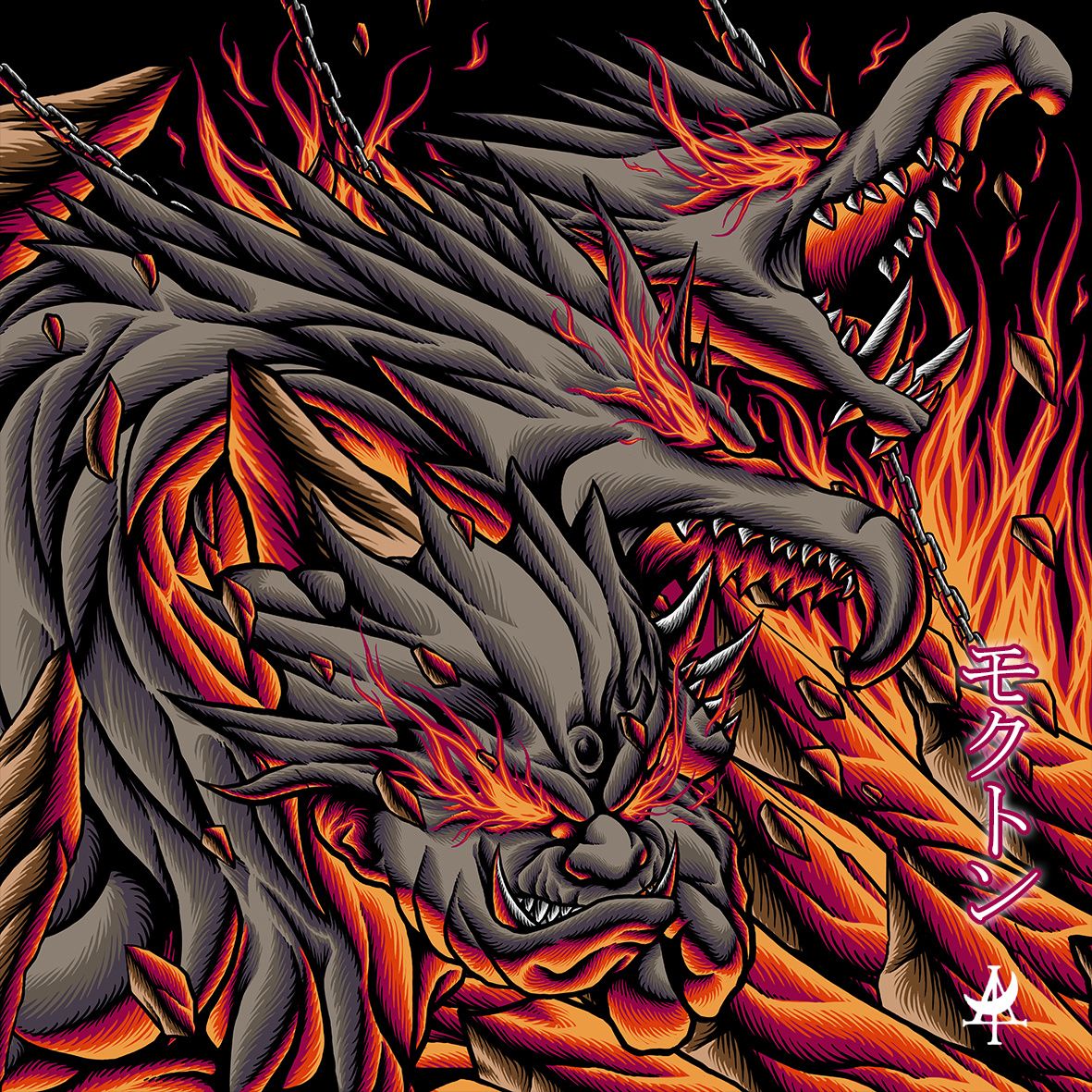 1181x1181 MOKUTON by Eno Baph on Dribbble