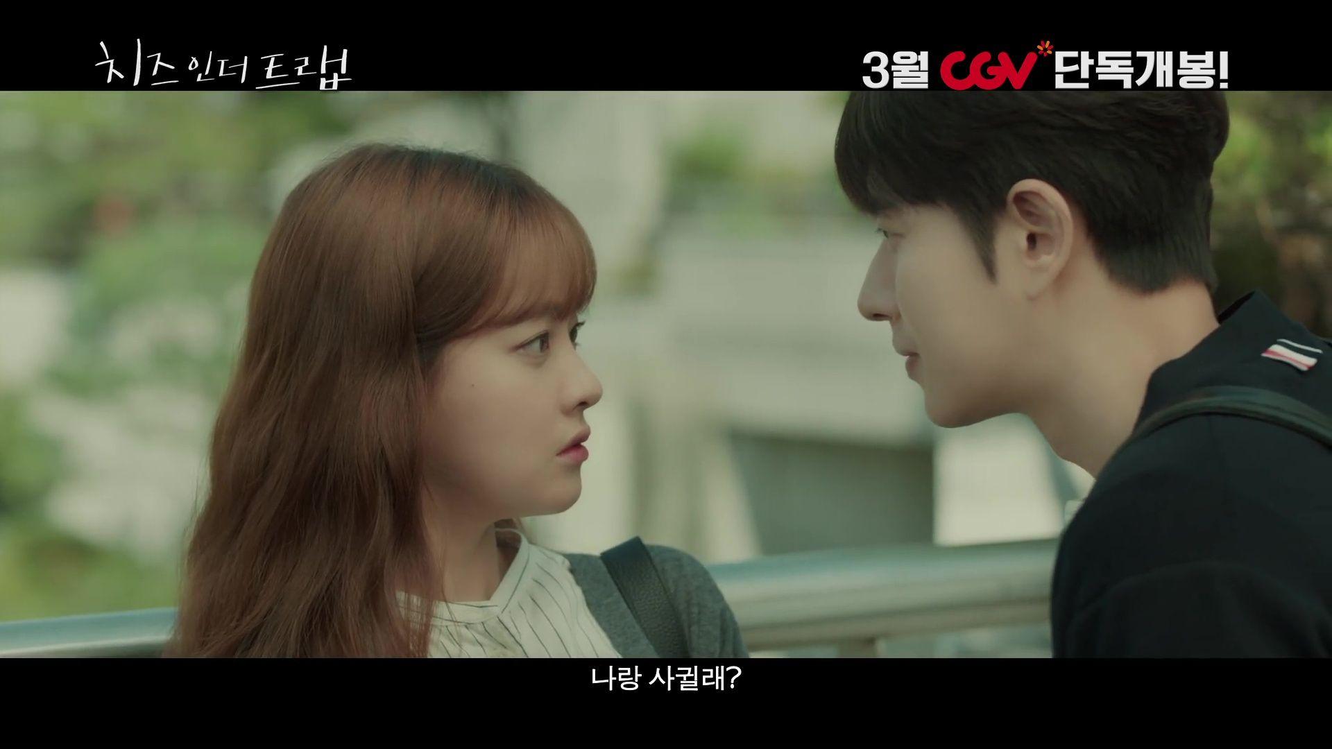 1920x1080 Video Character Dropped for Cheese in the Trap