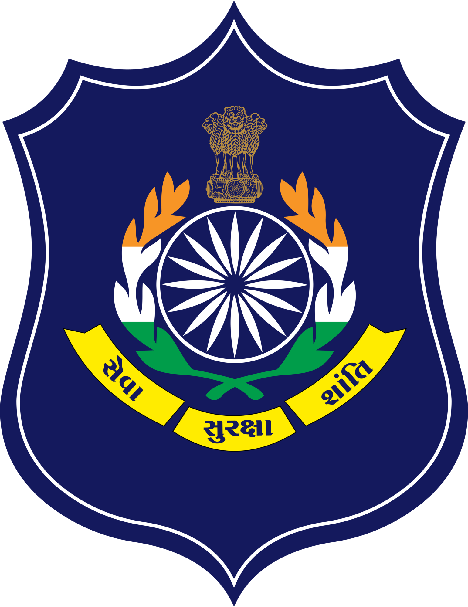 1542x2000 Gujarat Police.png