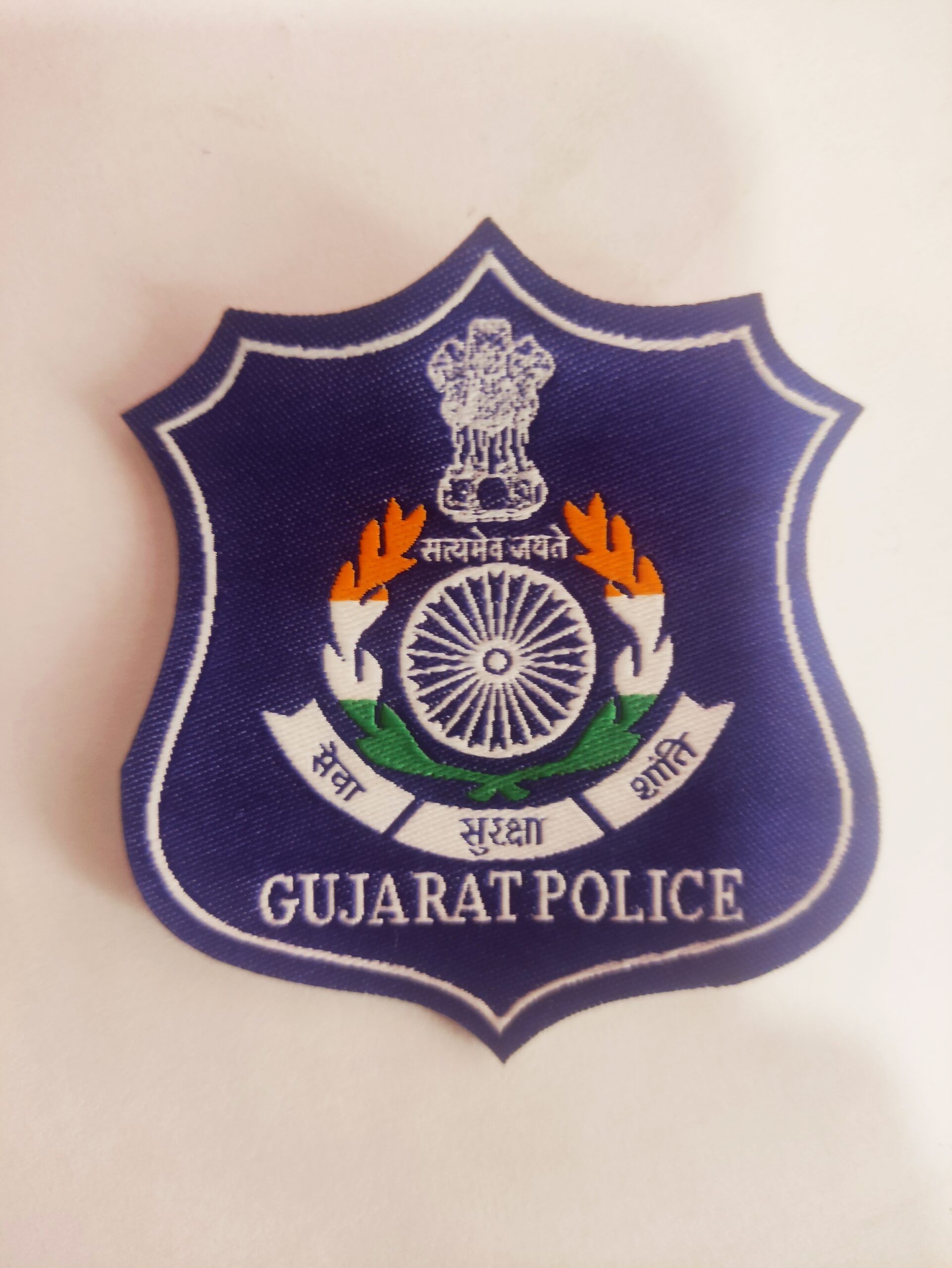 1922x2560 Gujarat Police Formation Badge
