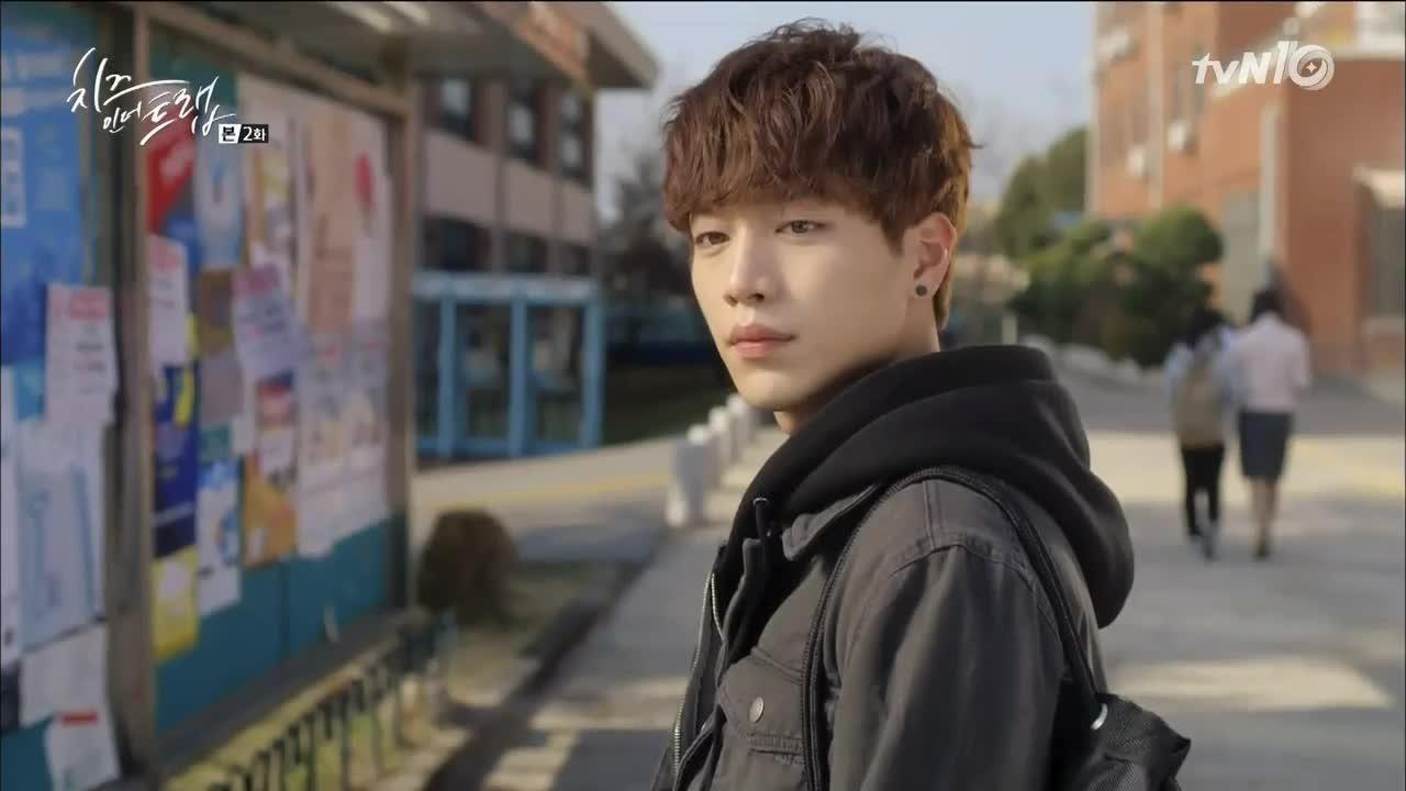 1280x720 Cheese in the Trap (TV Series 2016)