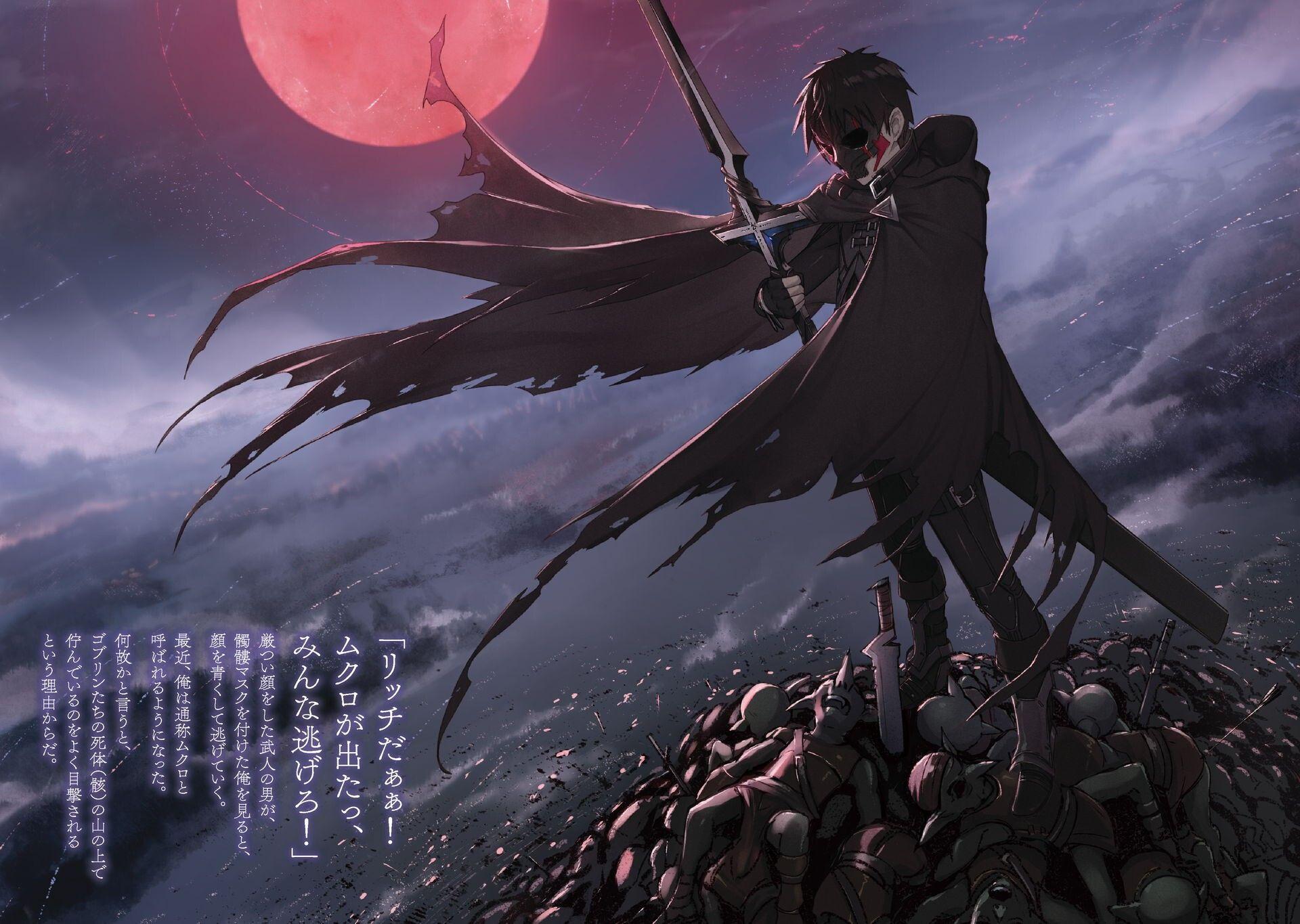 1920x1365 Boushoku no Berserk Berserk Of .