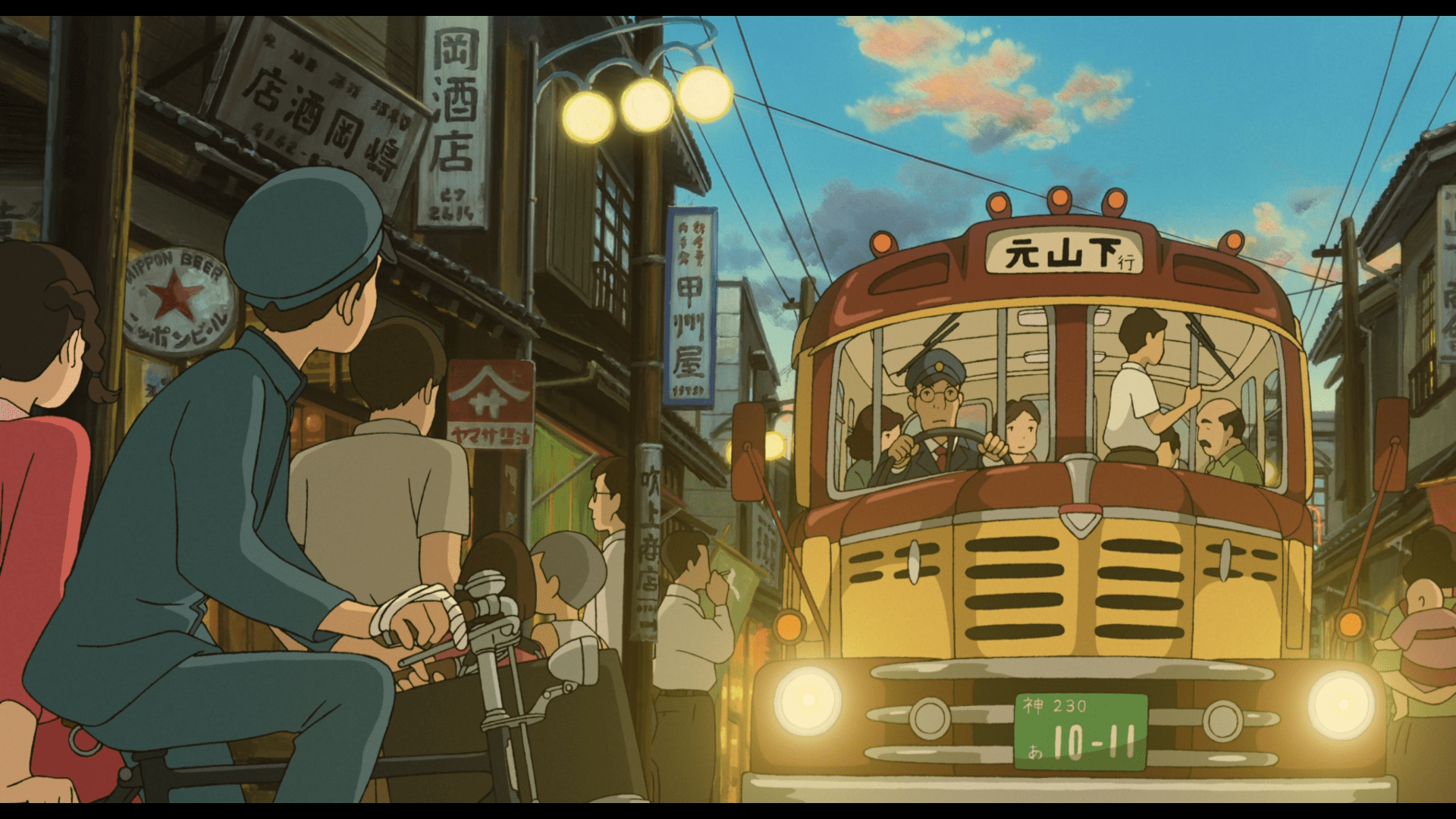 1920x1080 From Up On Poppy Hill HD Wallpaper. Background Imagex1080