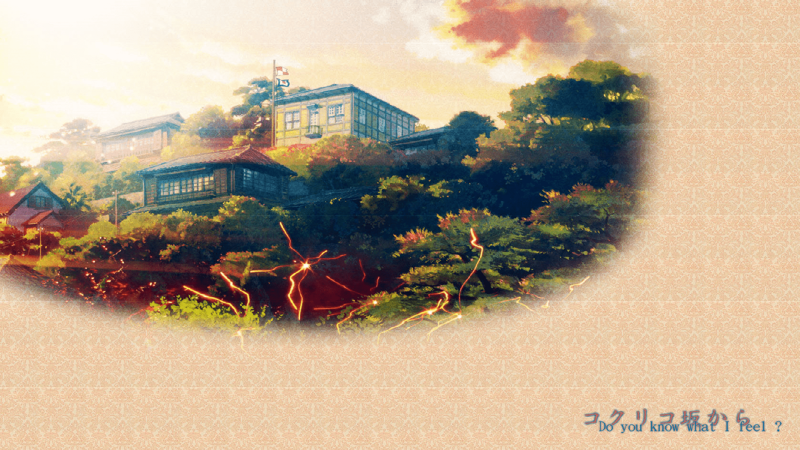 1600x900 From Up on Poppy Hill Wallpaper Up On Poppy Hill Wallpaper