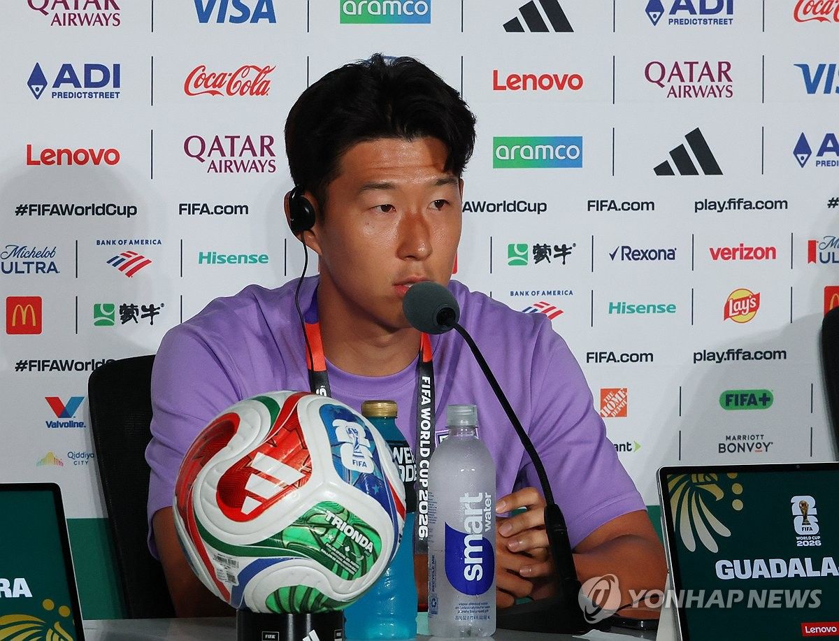 1200x917 World Cup) Son Heung Min Ready To 'give Everything And More' In Every Match. Yonhap News Agency