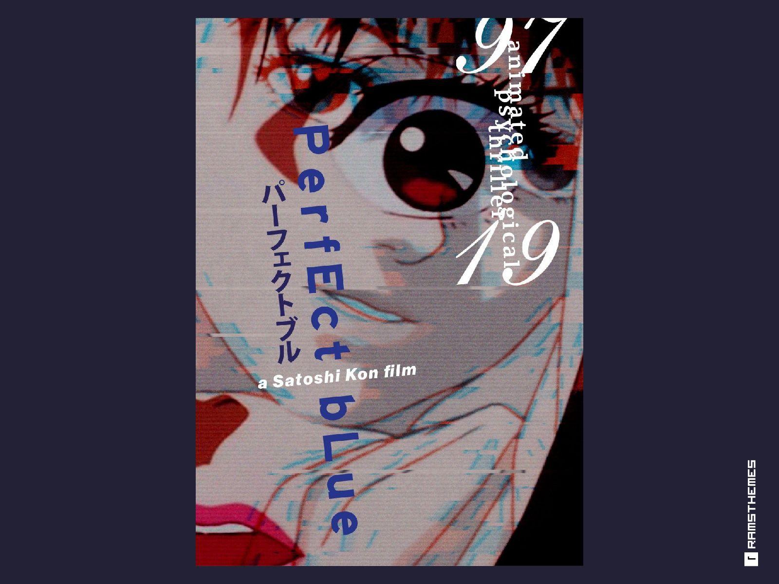1600x1200 Perfect Blue (Satoshi Kon, 1997) Movie Poster