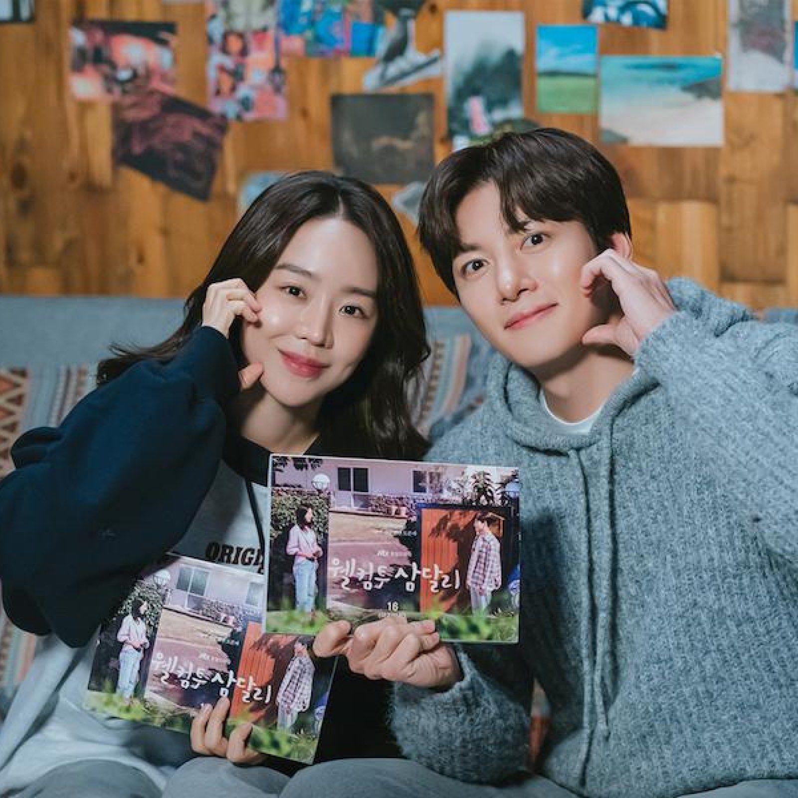 1600x1600 Welcome To Samdal Ri' Cast Bares It All In Final Tearful Remarks