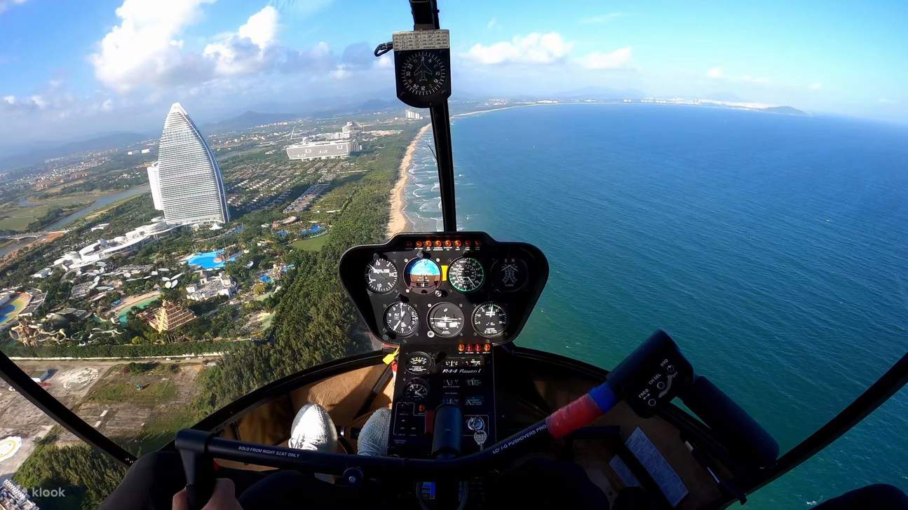1295x728 Sanya Mangrove Helicopter Flight Experience United States