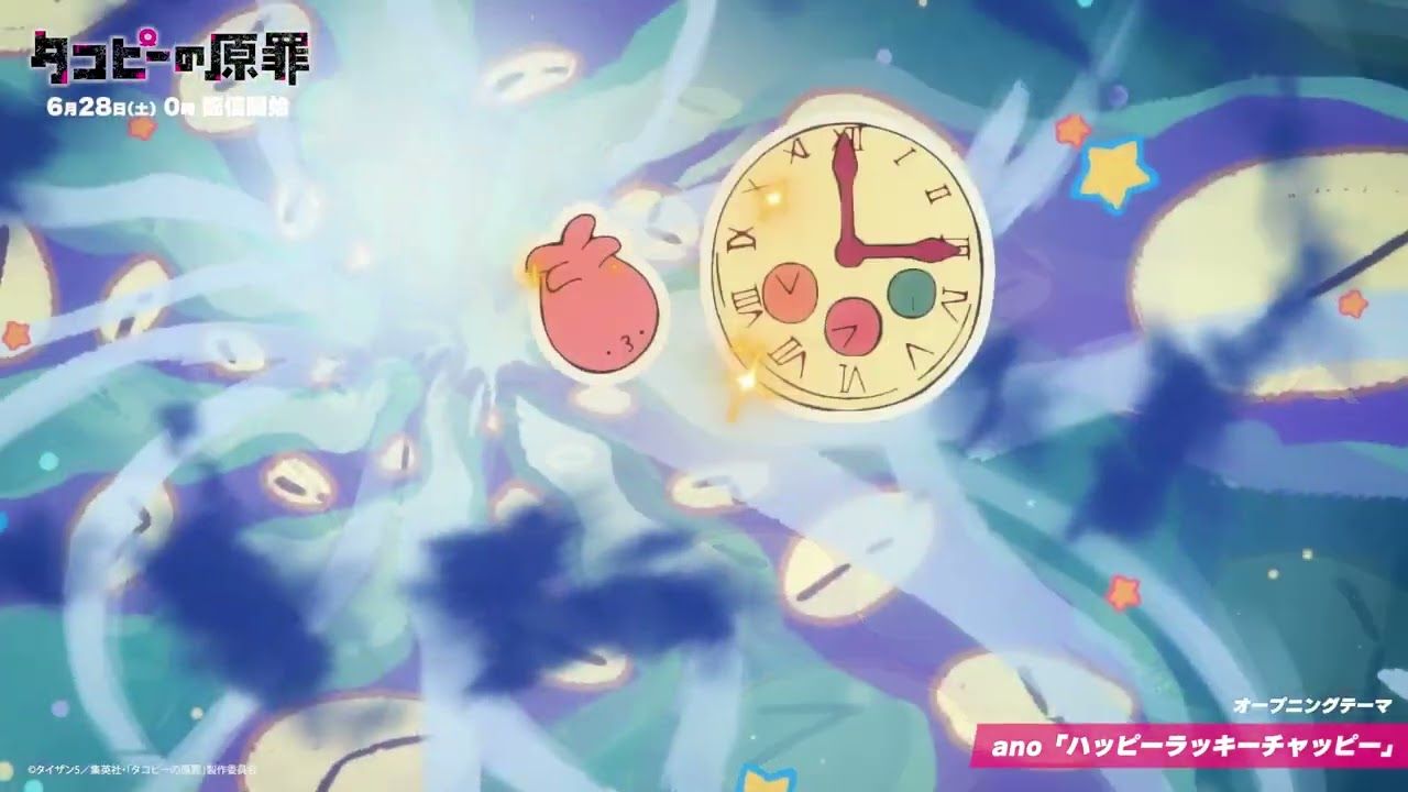 1280x720 TAKOPI'S ORIGINAL SIN Anime - Opening Theme