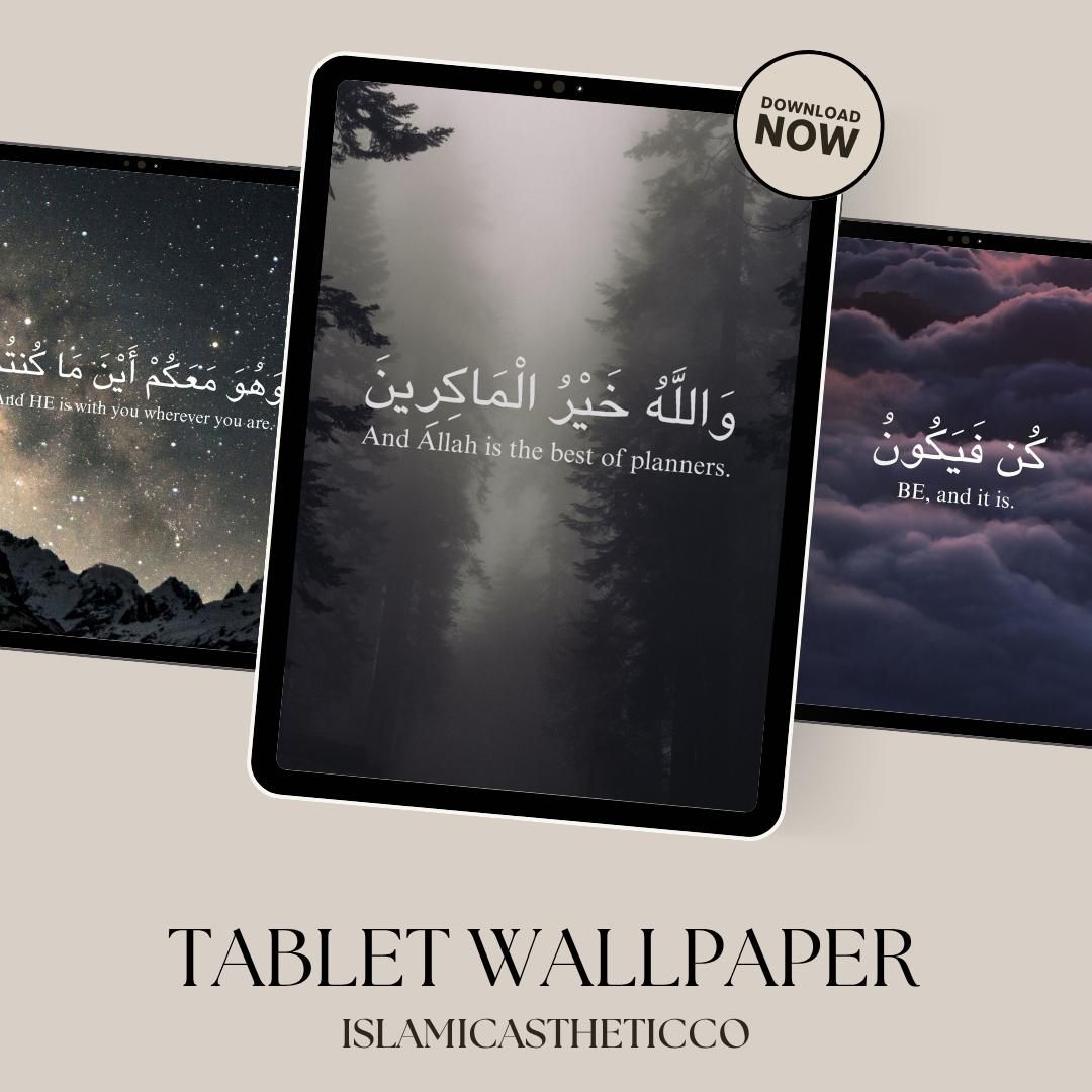 1080x1080 Islamic Wallpaper With Quotes