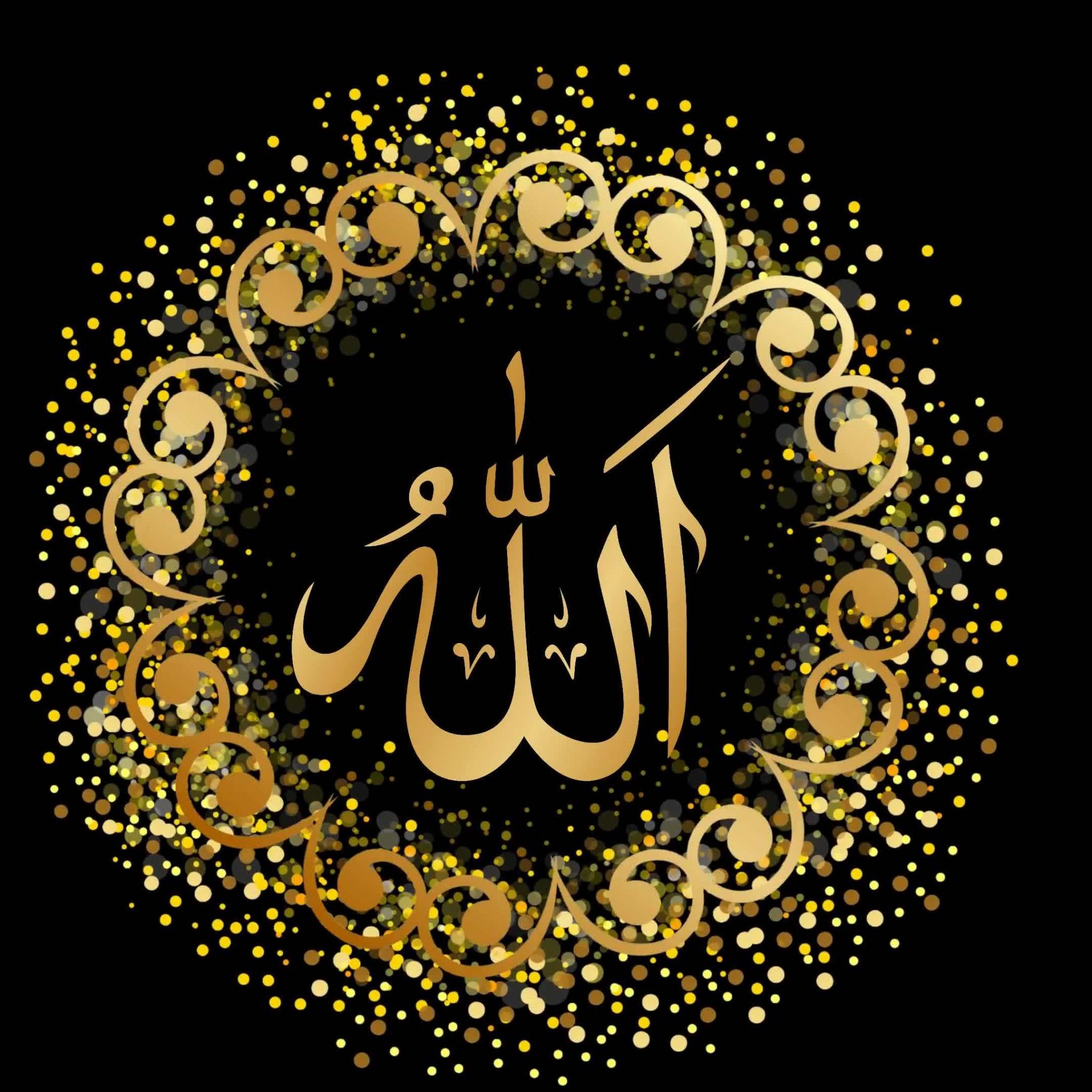 2048x2048 Allah Islamic calligraphy Black background 4K
