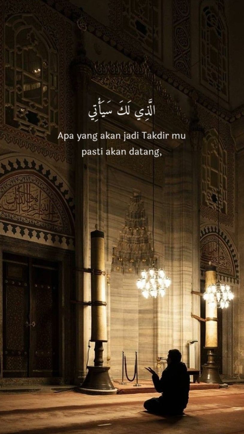 815x1449 Shayari Template In Arabic