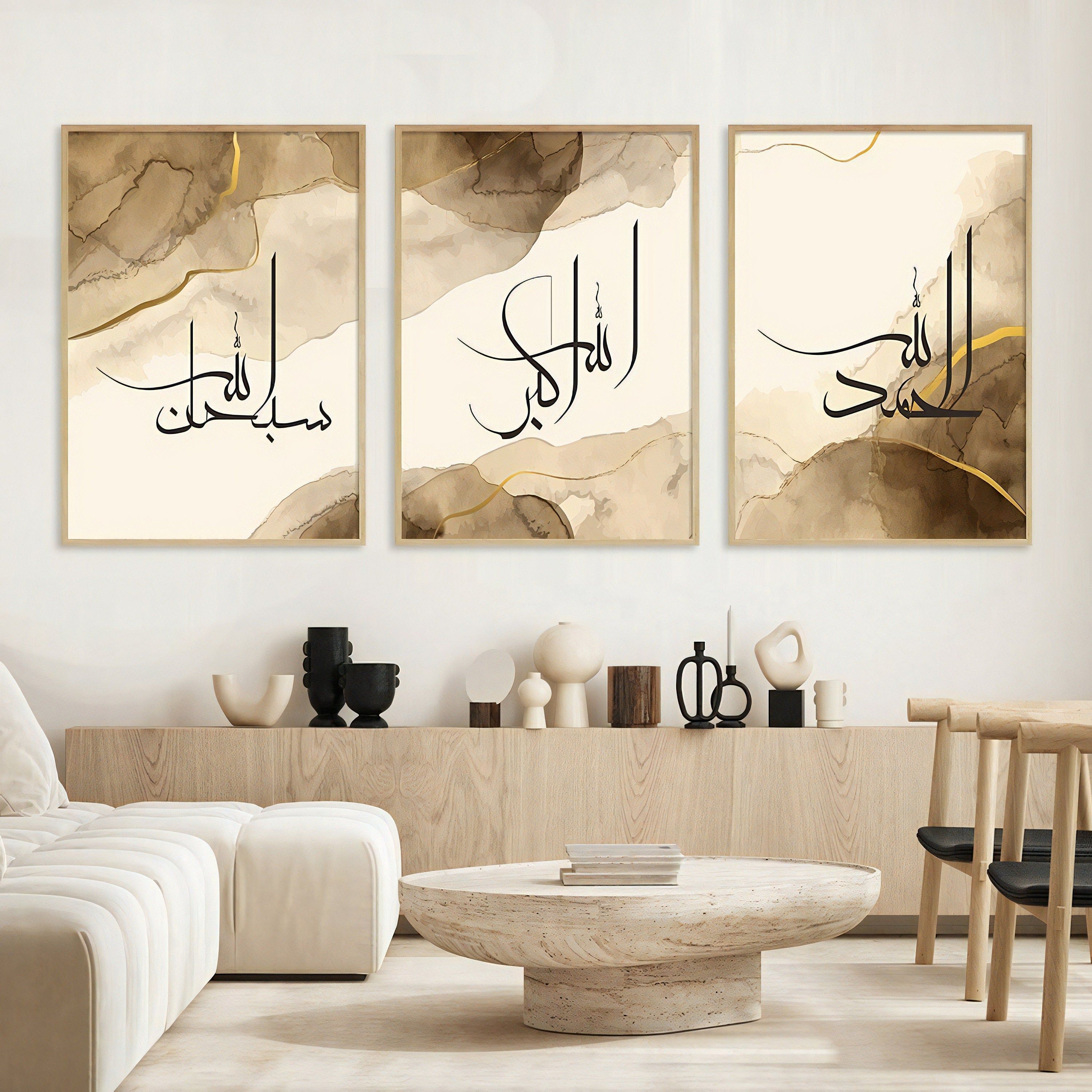 3000x3000 Islamic Wall Art Set