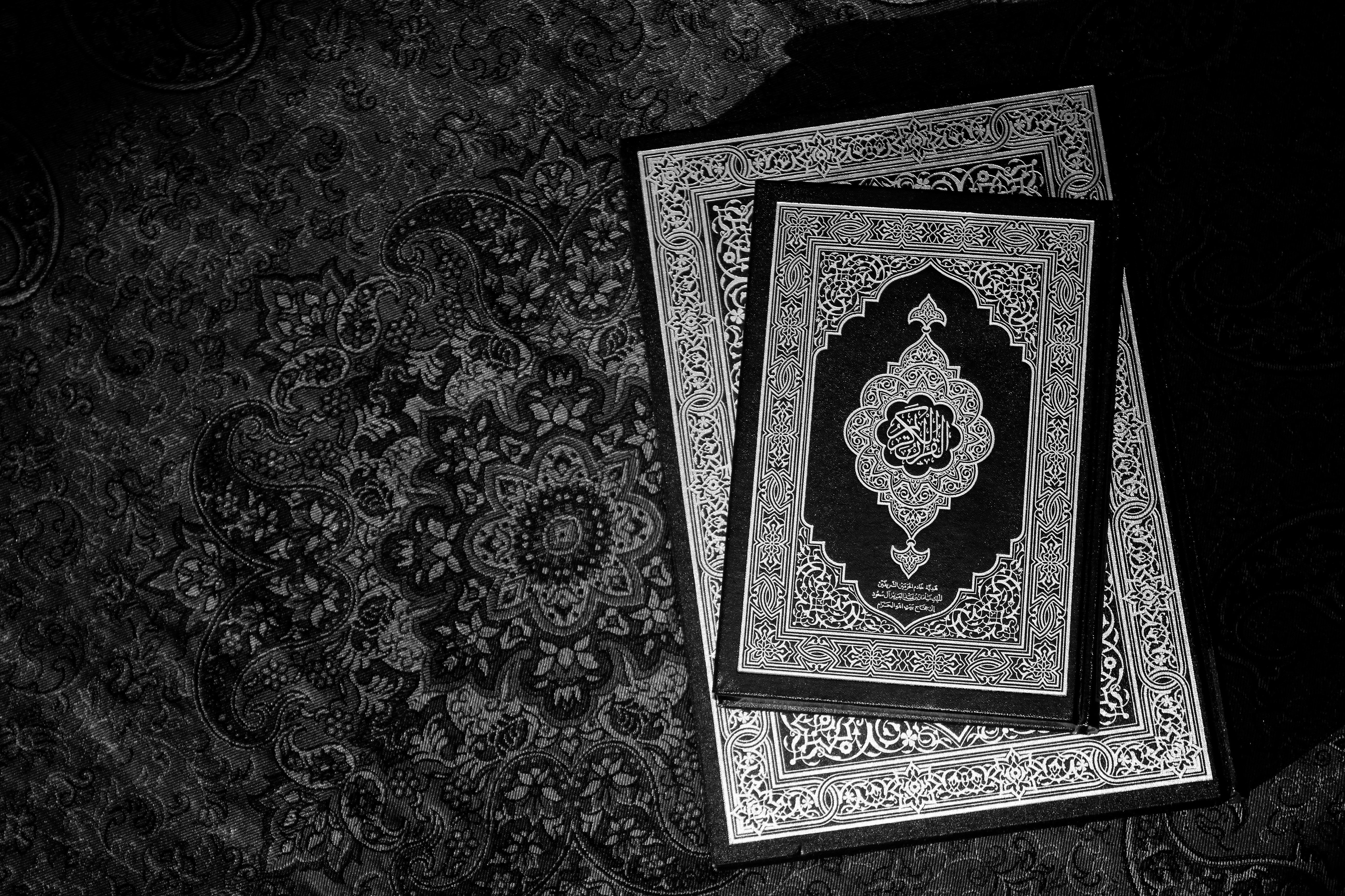 5184x3456 Islamic Wallpaper Picture. Download Free Image