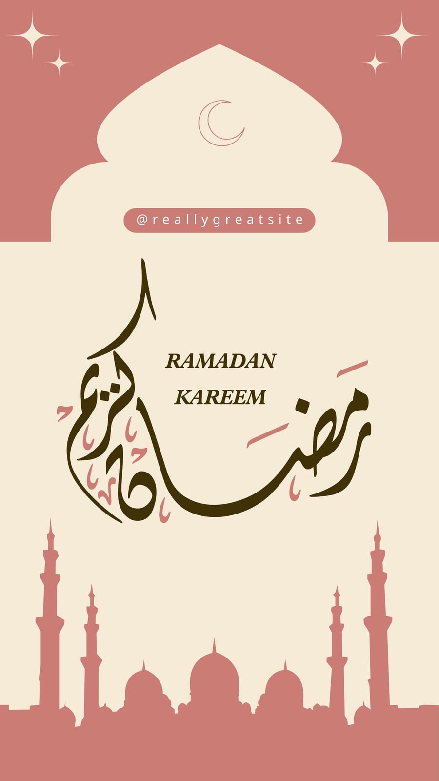 900x1600 Free and customizable Arabic templates