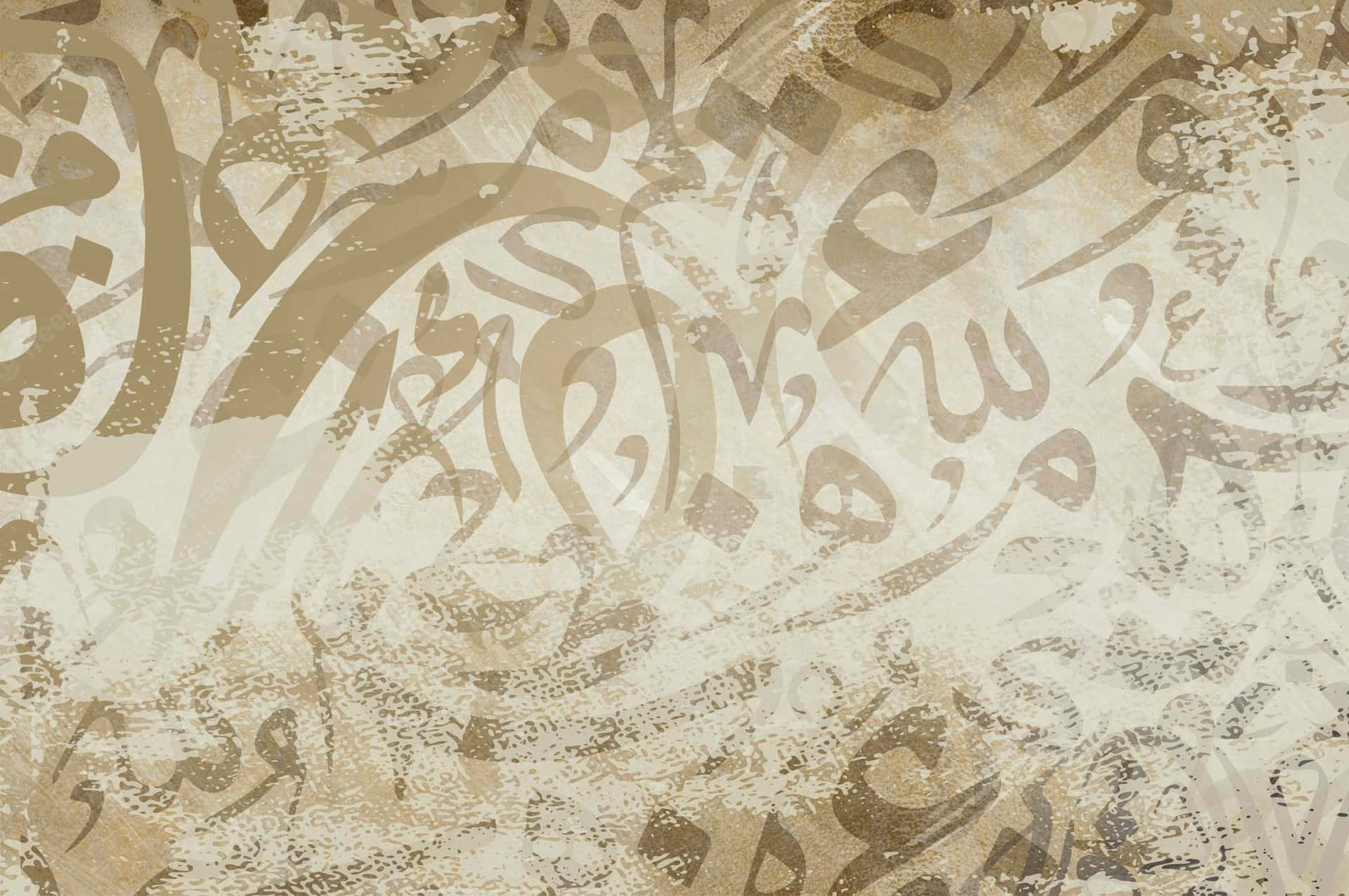 1920x1275 Download A Tan And Brown Background With Arabic Calligraphy Wallpaper