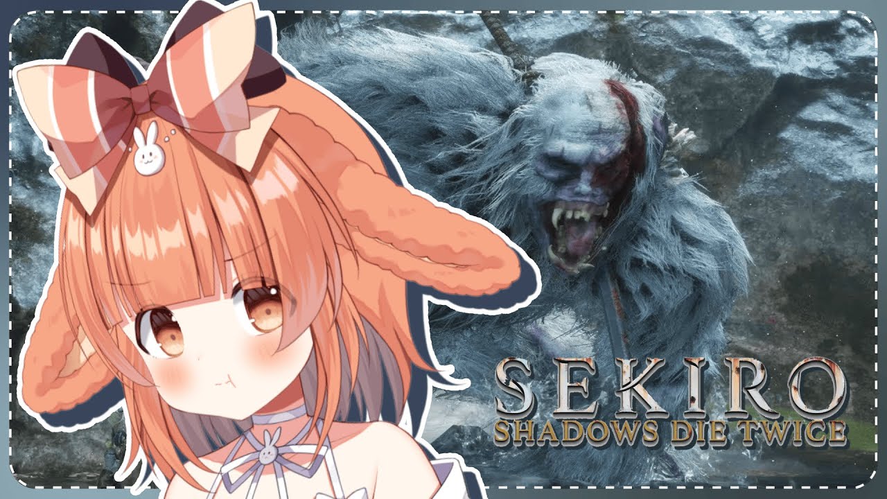 1280x720 【SEKIRO 】this ape is going down today!!!【PixelLink】