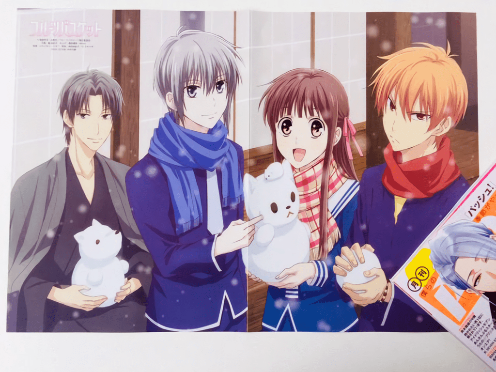 Hình ảnh giỏ trái cây mới 1024x768 trong PASH!  Tạp chí: anime