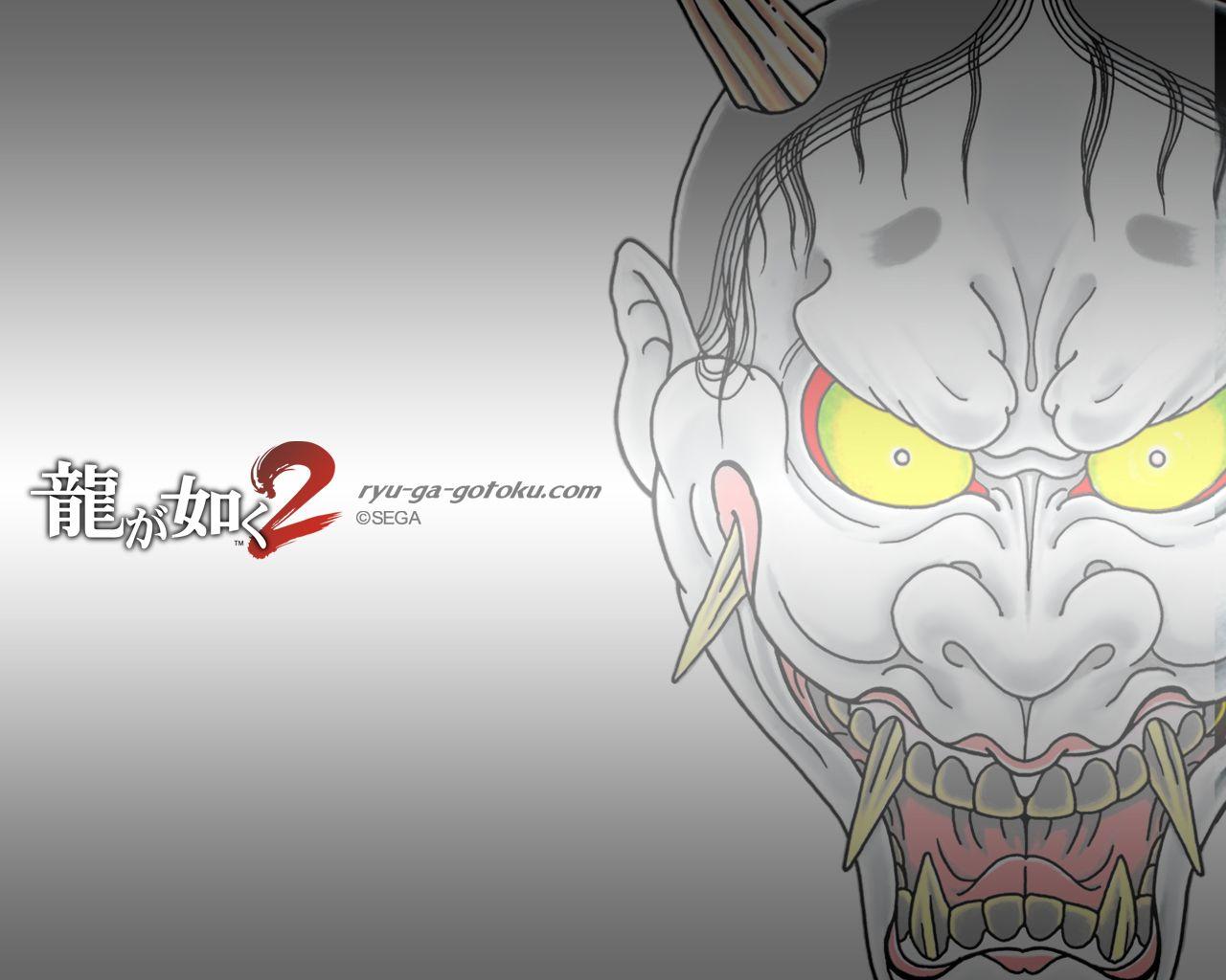 1280x1024 Hannya tatoo