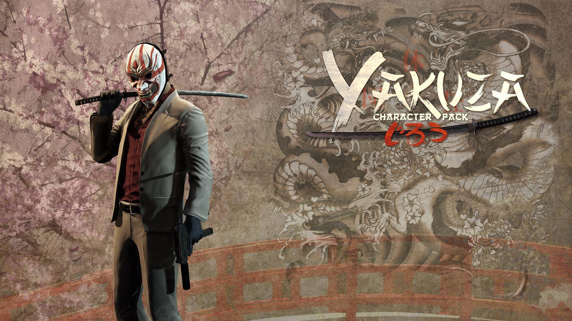 1920x1080 Alternate Wallpaper for Yakuza Character Pack
