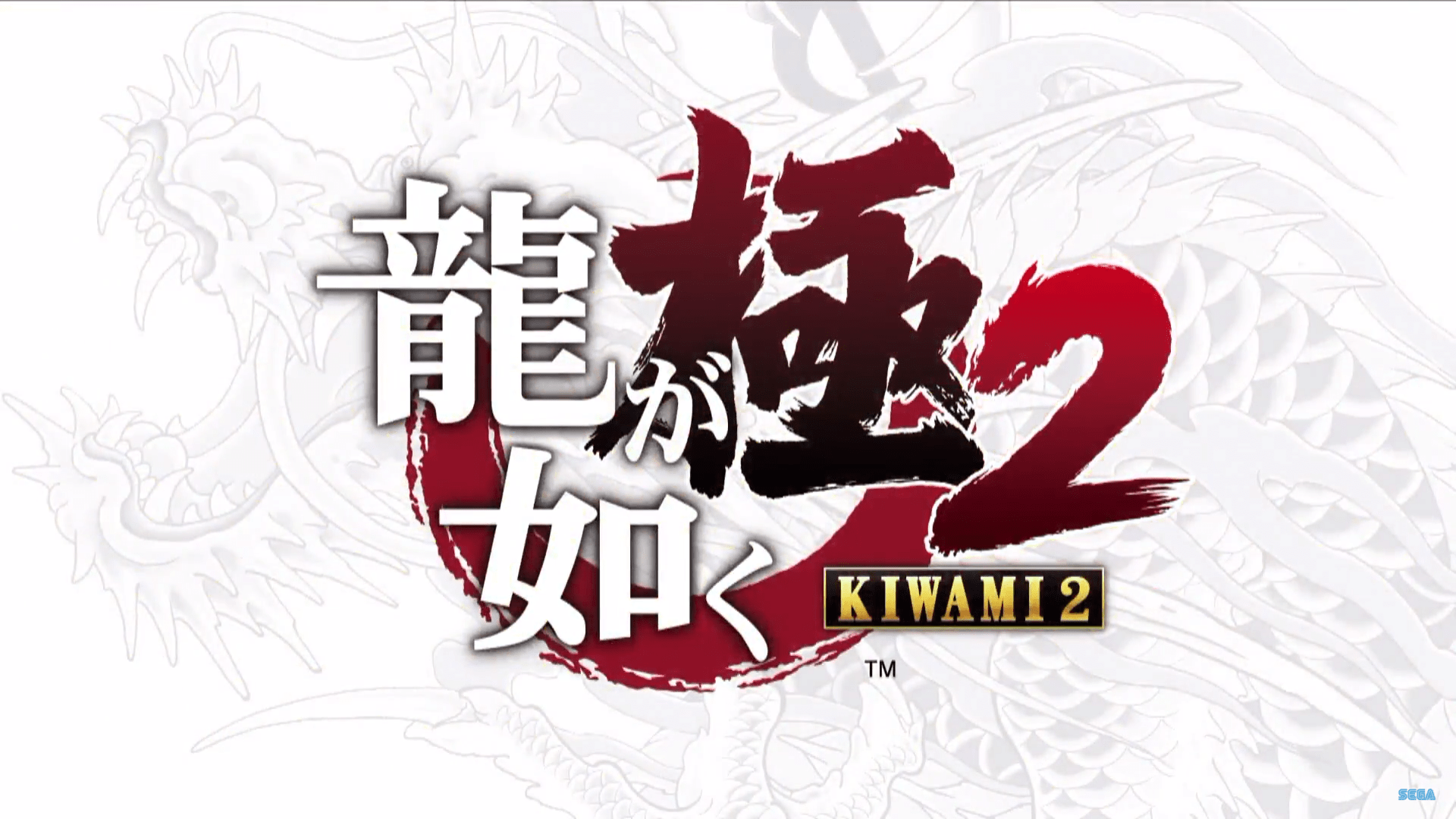 1920x1080 Yakuza Kiwami 2 Officially Announced, Will Feature Even More Content
