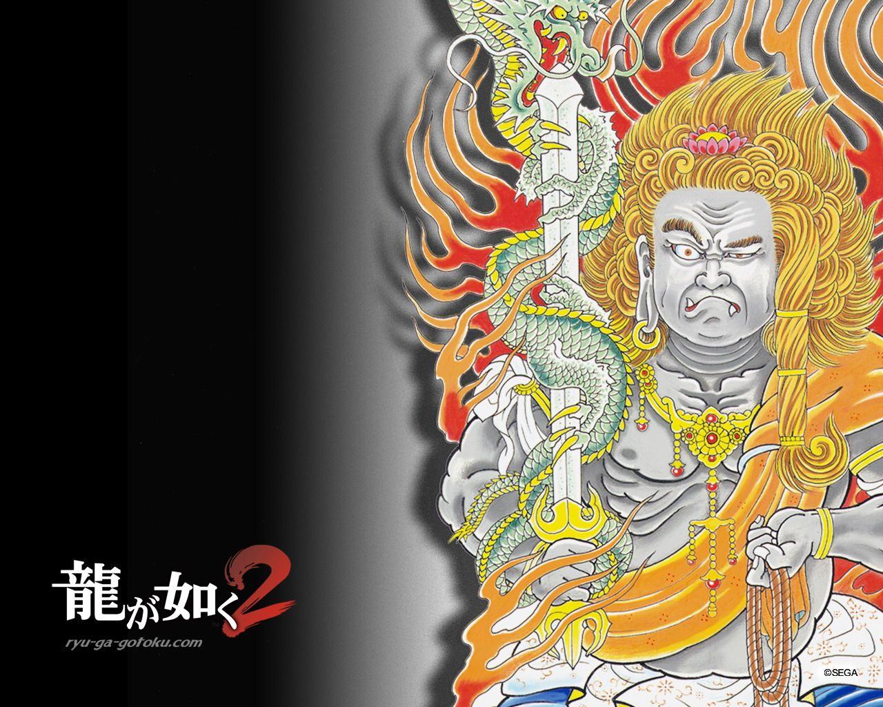 1280x1024 Yakuza Wallpaper
