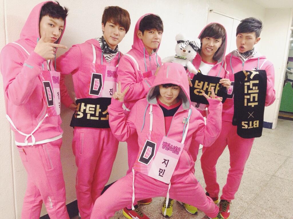 1024x768 January 2014