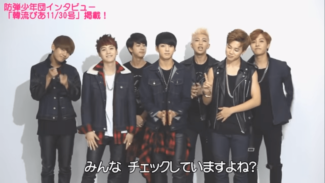 1366x768 October 2014