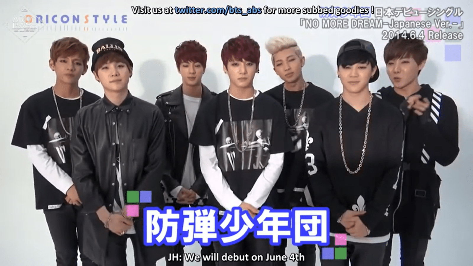 1600x900 May 2014