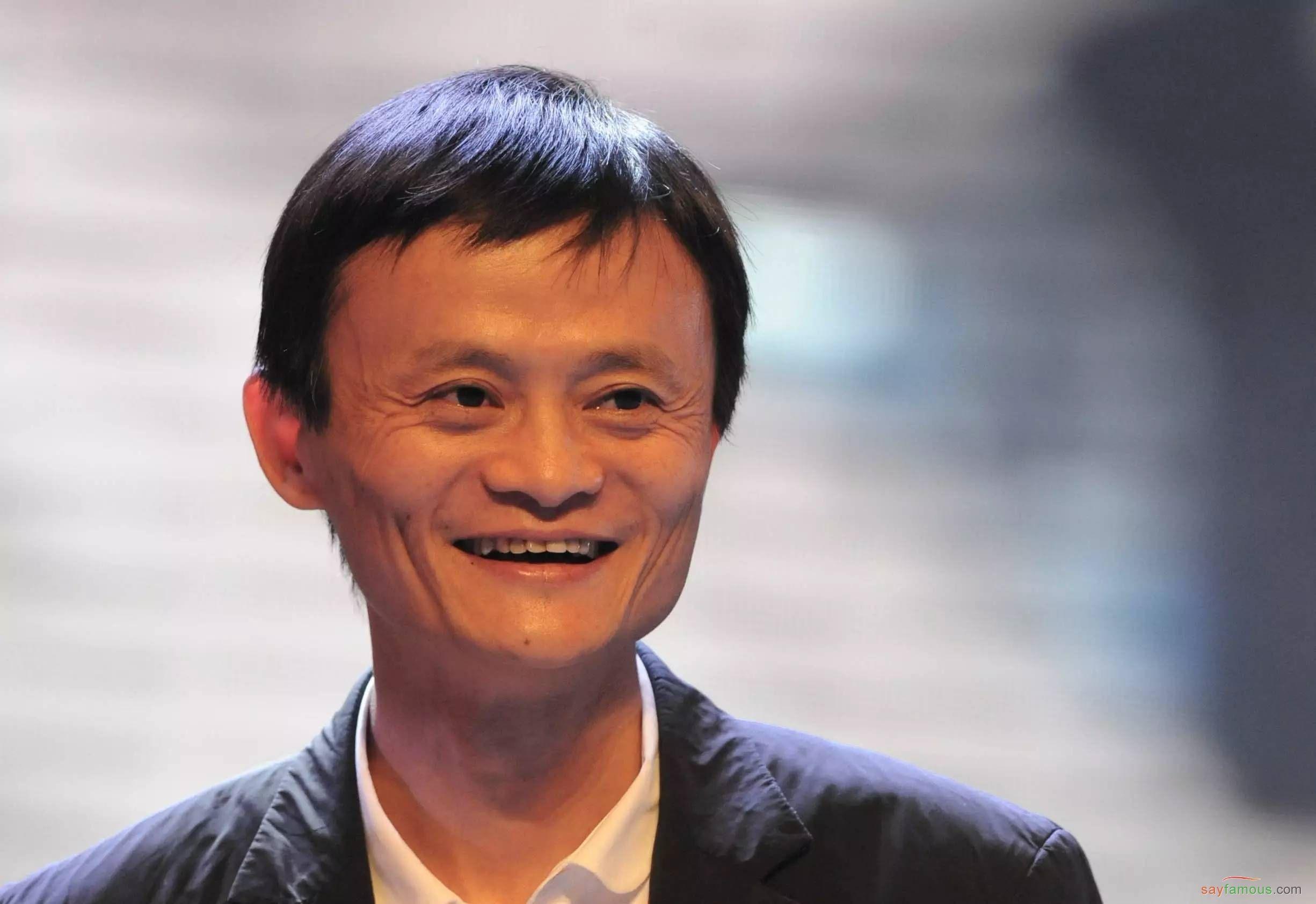 10,408 Jack Ma Photos & High Res Pictures - Getty Images
