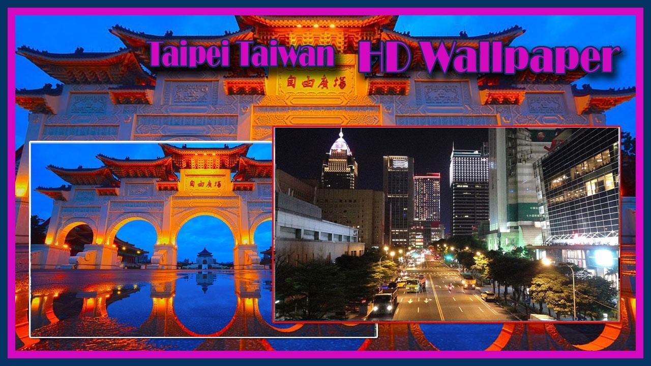 1280x720 Taipei Taiwan HD Wallpaper for Android