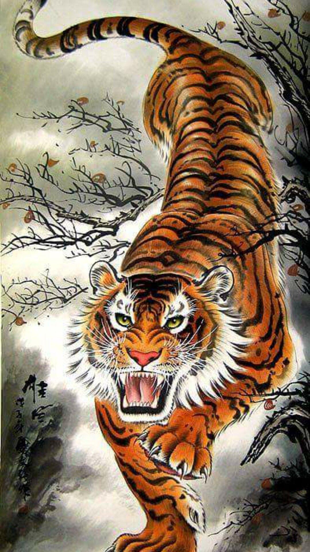 Japanese Tiger Wallpapers - Top Free Japanese Tiger Backgrounds