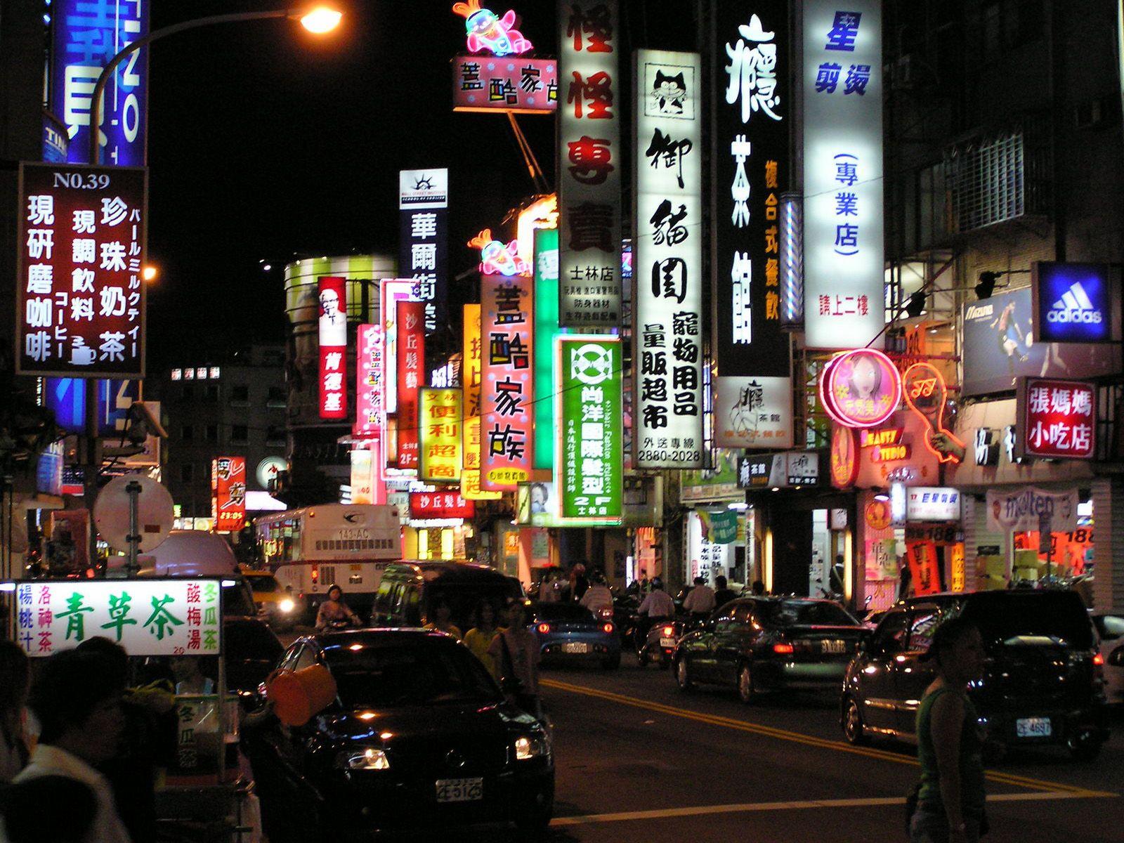 1600x1200 Night In Taipei HD Wallpaper Taiwan At Night, Download