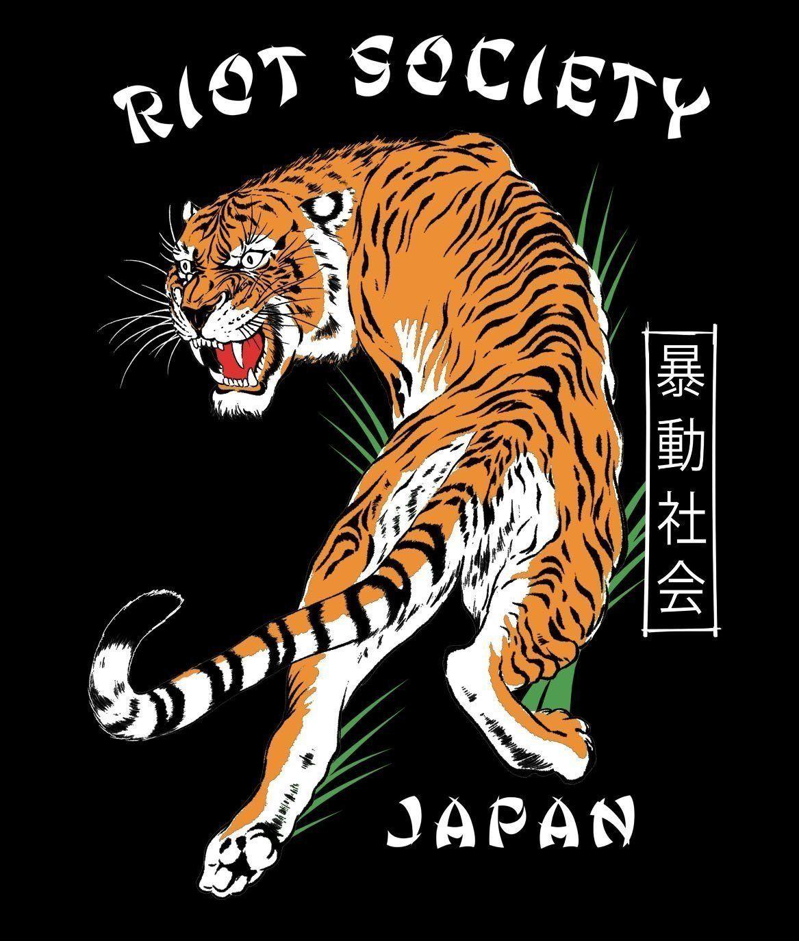 1167x1374 Japanese Tiger Mens Long Sleeve T Shirt