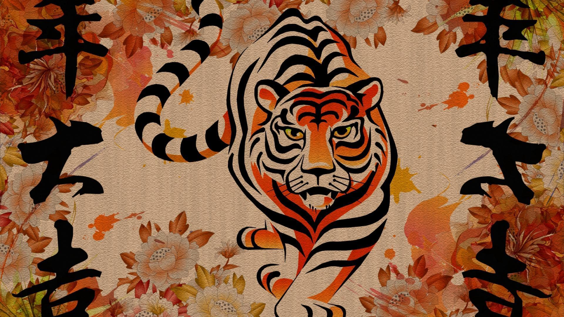 1920x1080 Chinese painting. Wallpaper for Android