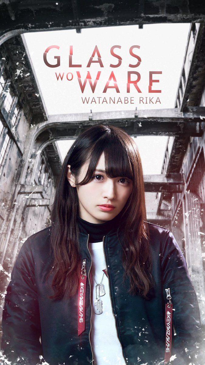 675x1200 FAИG Glass Wo Ware Phone Wallpaper 19 21