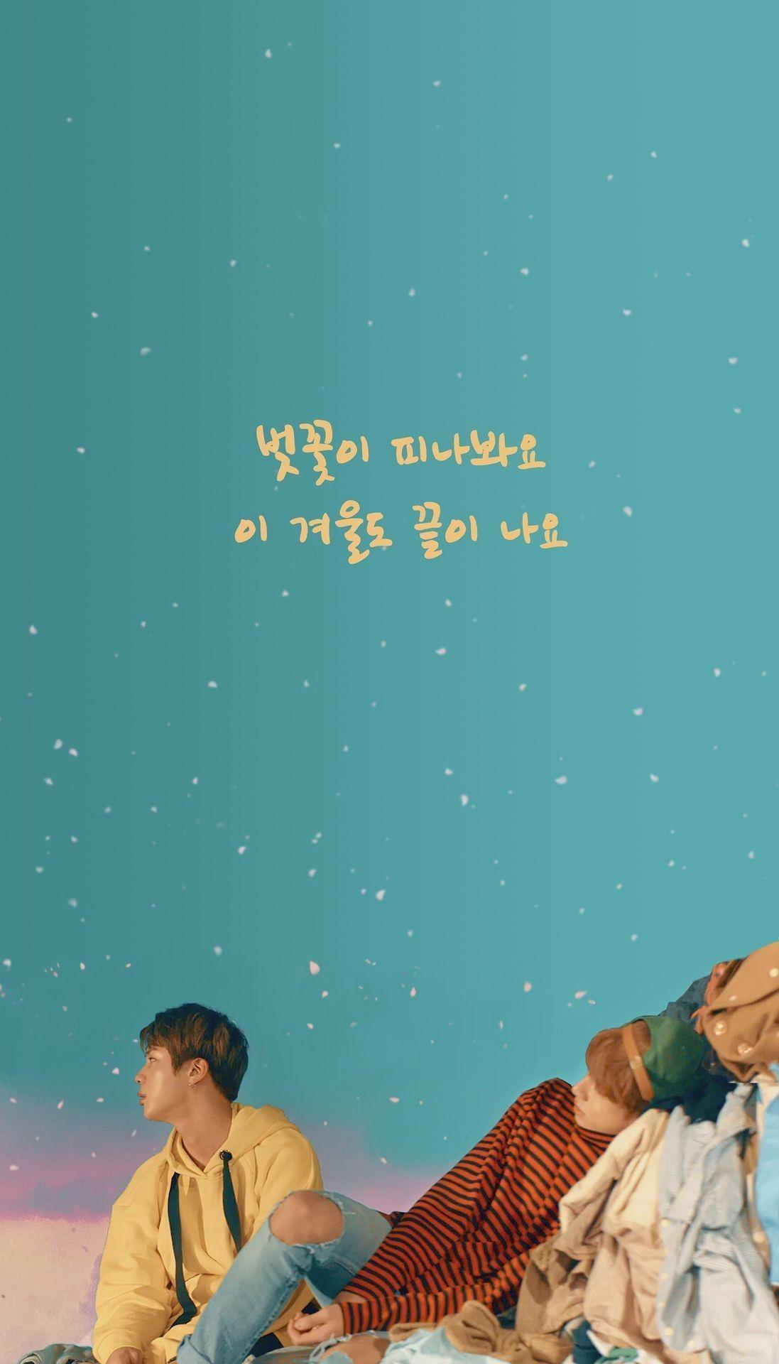 1097x1920 BTS Spring Day Wallpaper