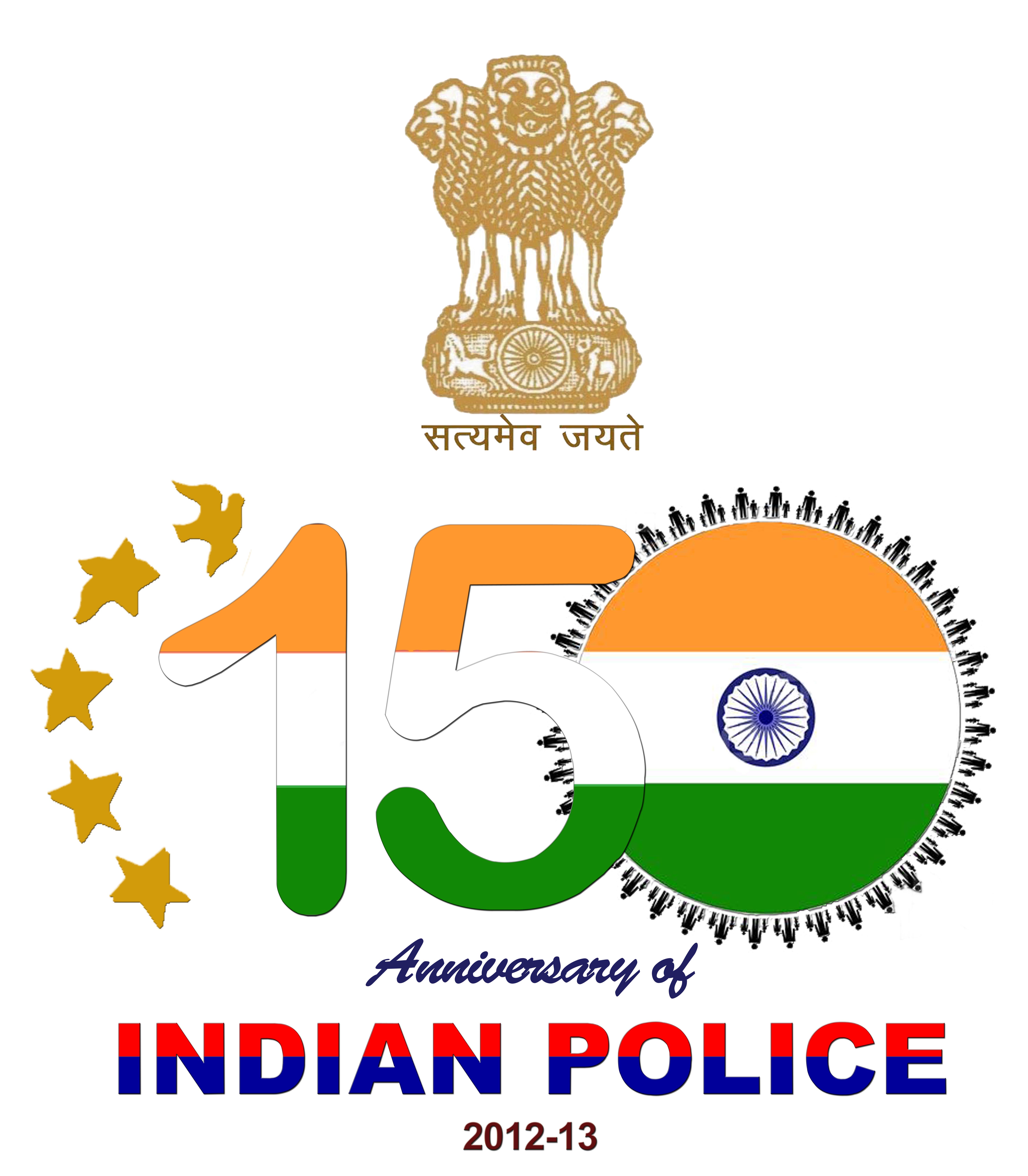 Indian Police Wallpapers - Top Free Indian Police Backgrounds -  WallpaperAccess