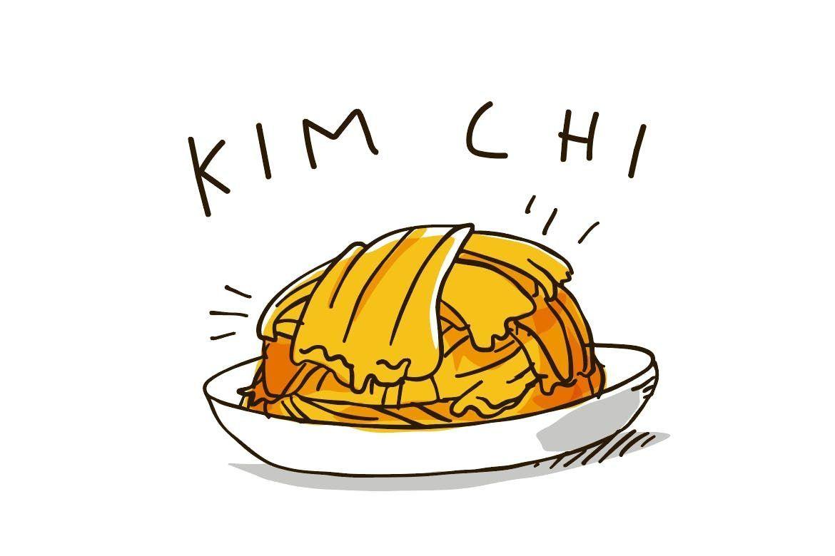 1170x780 Kimchi Famous Healthy Korean Food Vector Illustration EPS