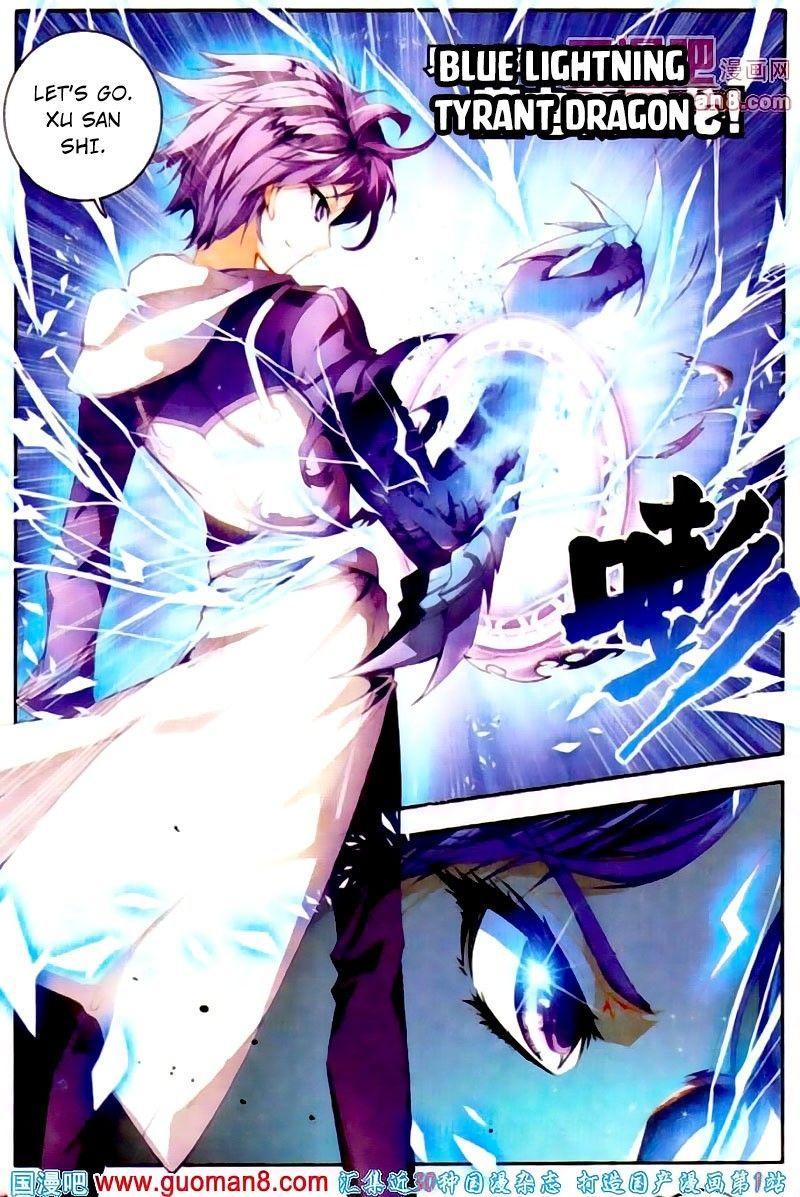 800x1197 Douluo Dalu II Tangmen manga Photo 39000669