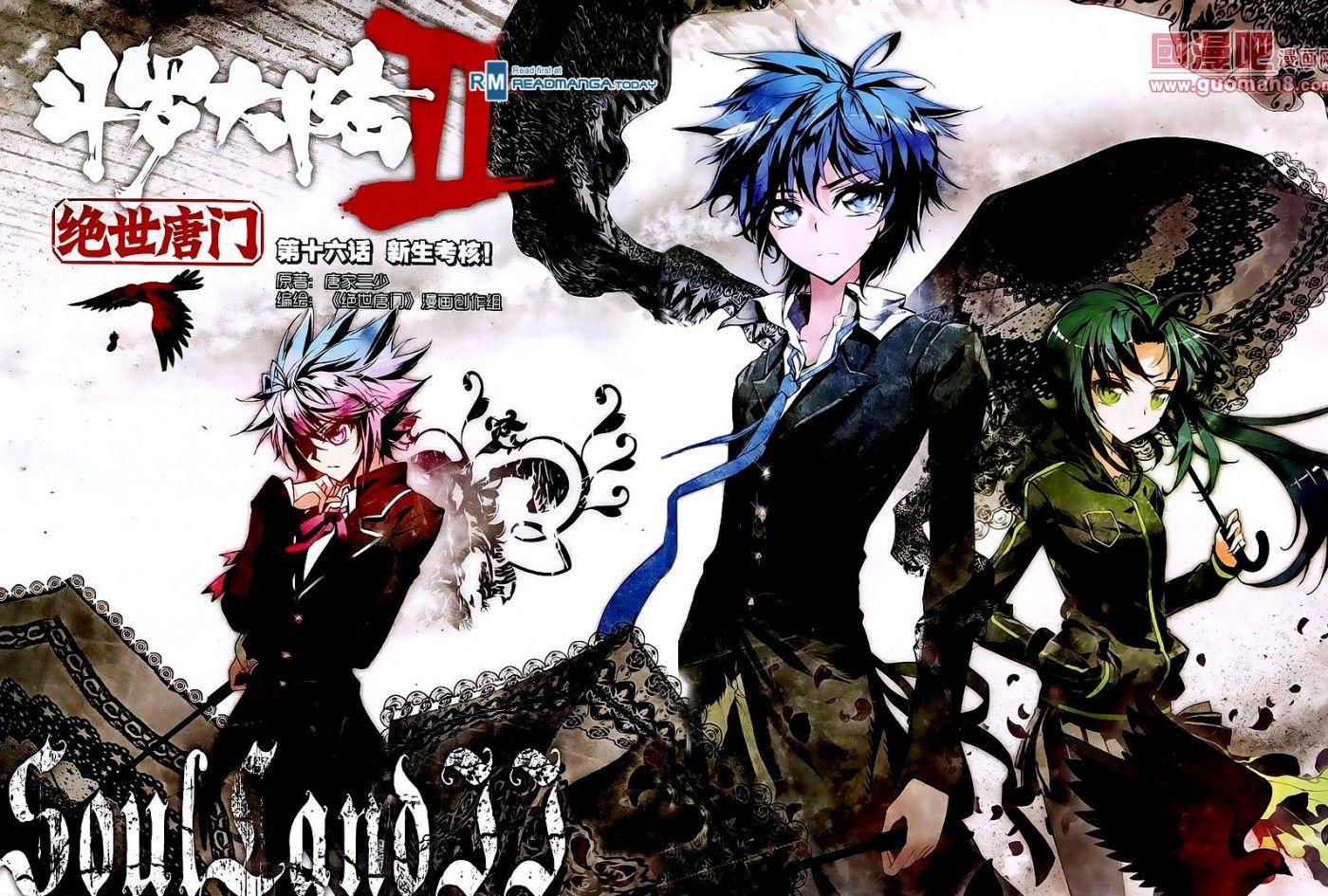 1400x945 Soul Land Wallpaper