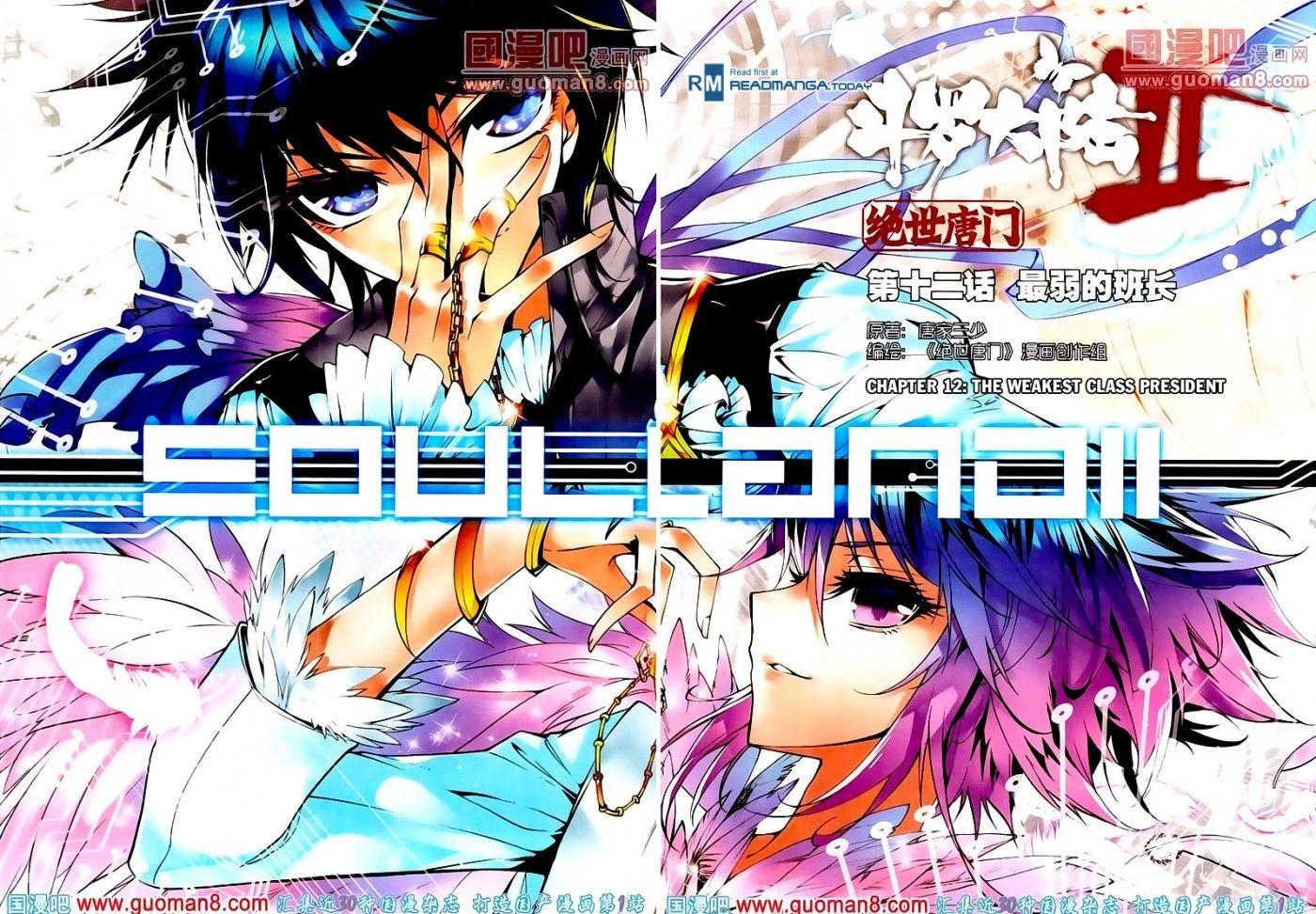 1400x972 Douluo Dalu Ii Tangmen MANGA68 Read Manga Online For Free
