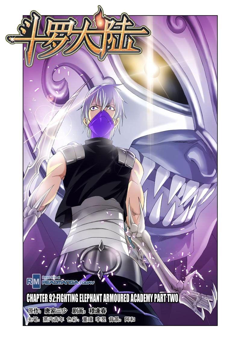 800x1131 Soul Land Wallpaper