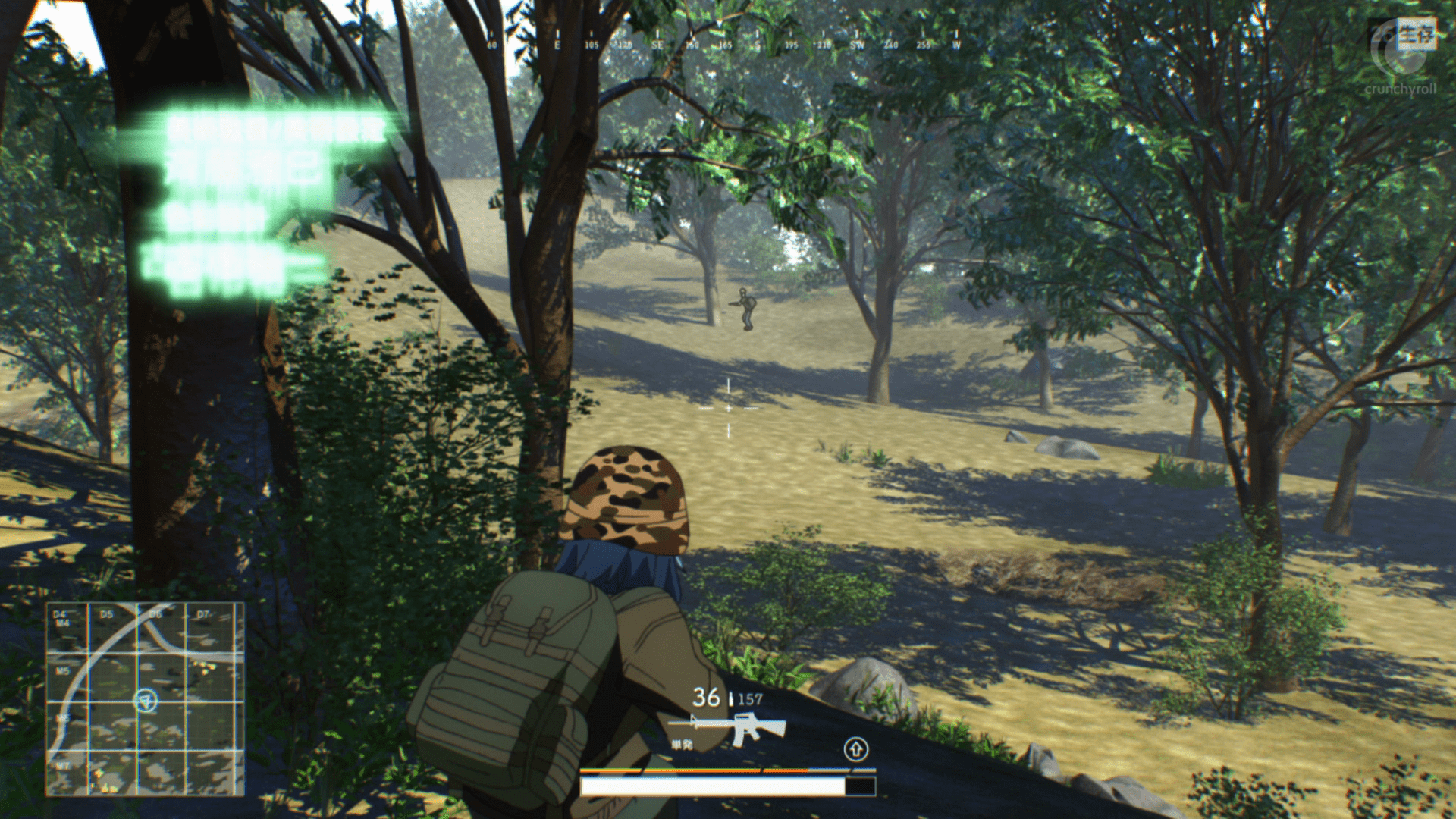 1920x1080 A reference to PUBG in an anime called “Gamers!”