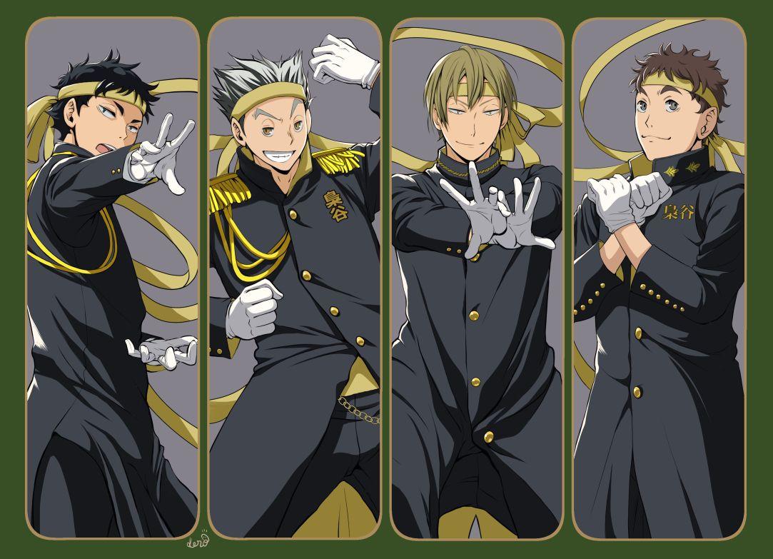 1083x783 Fukurodani Academy!! Anime Image Board